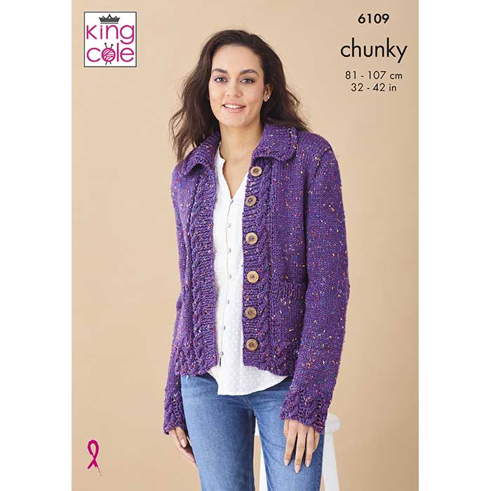 King Cole King Cole Pattern 6109