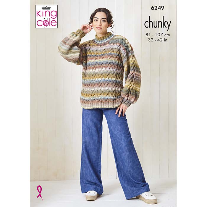 King Cole King Cole Pattern 6249