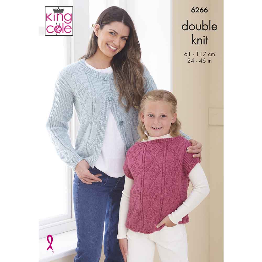 King Cole Pattern 6266
