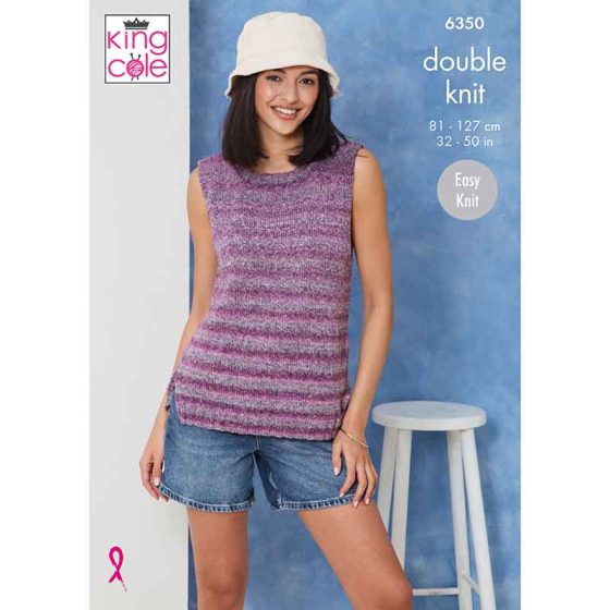 King Cole Knitting Pattern