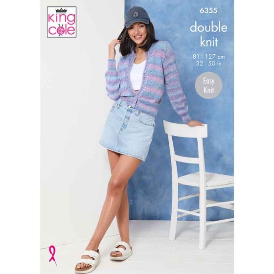 King Cole Knitting Pattern