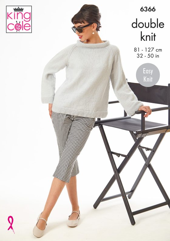Kingcole pattern 6366