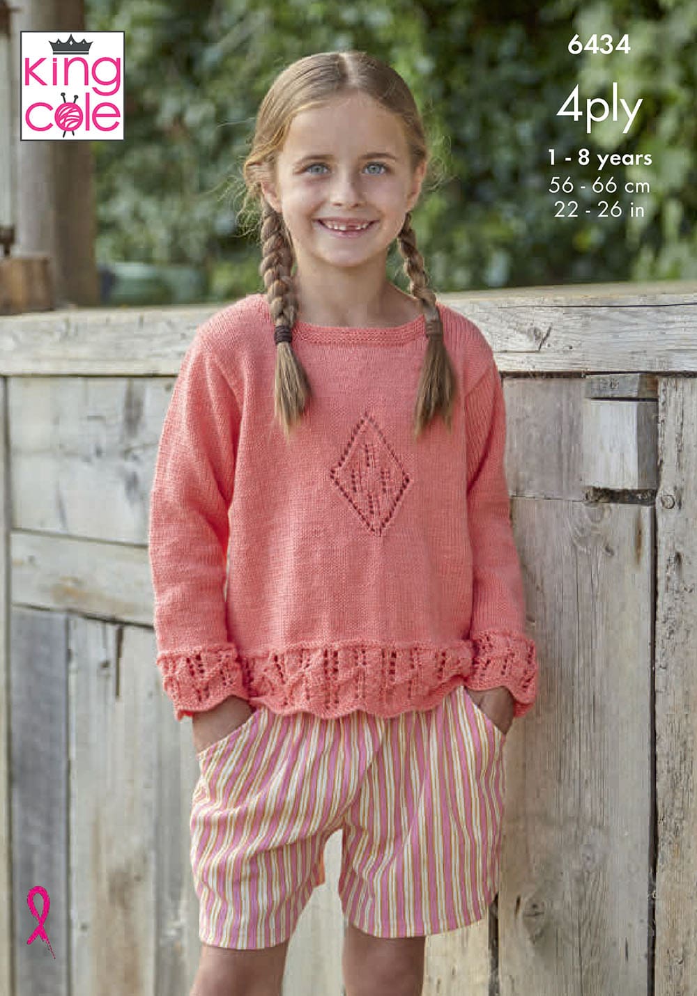 King Cole Pattern 6434