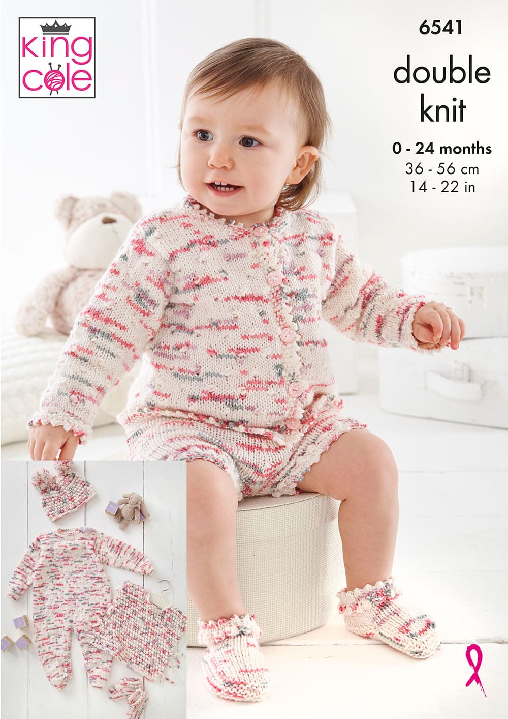 King Cole Pattern 6541