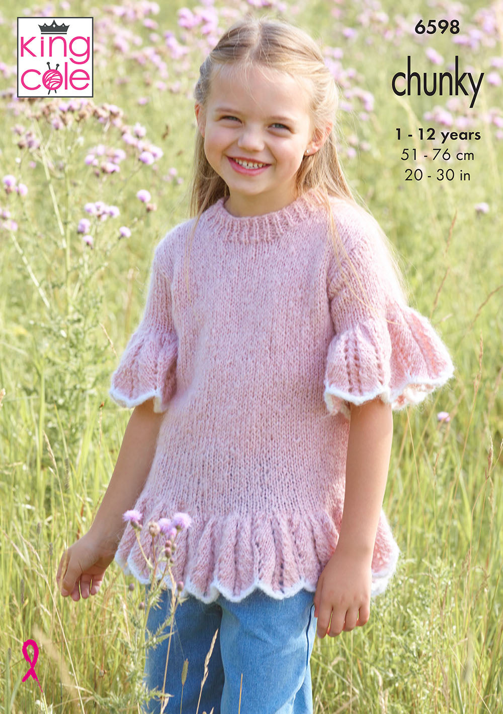 King Cole Pattern 6598 - Sweater, Cardigan and Tank Top in Flair Solo Chunky