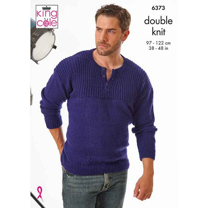 King Cole yarn - texture detail
