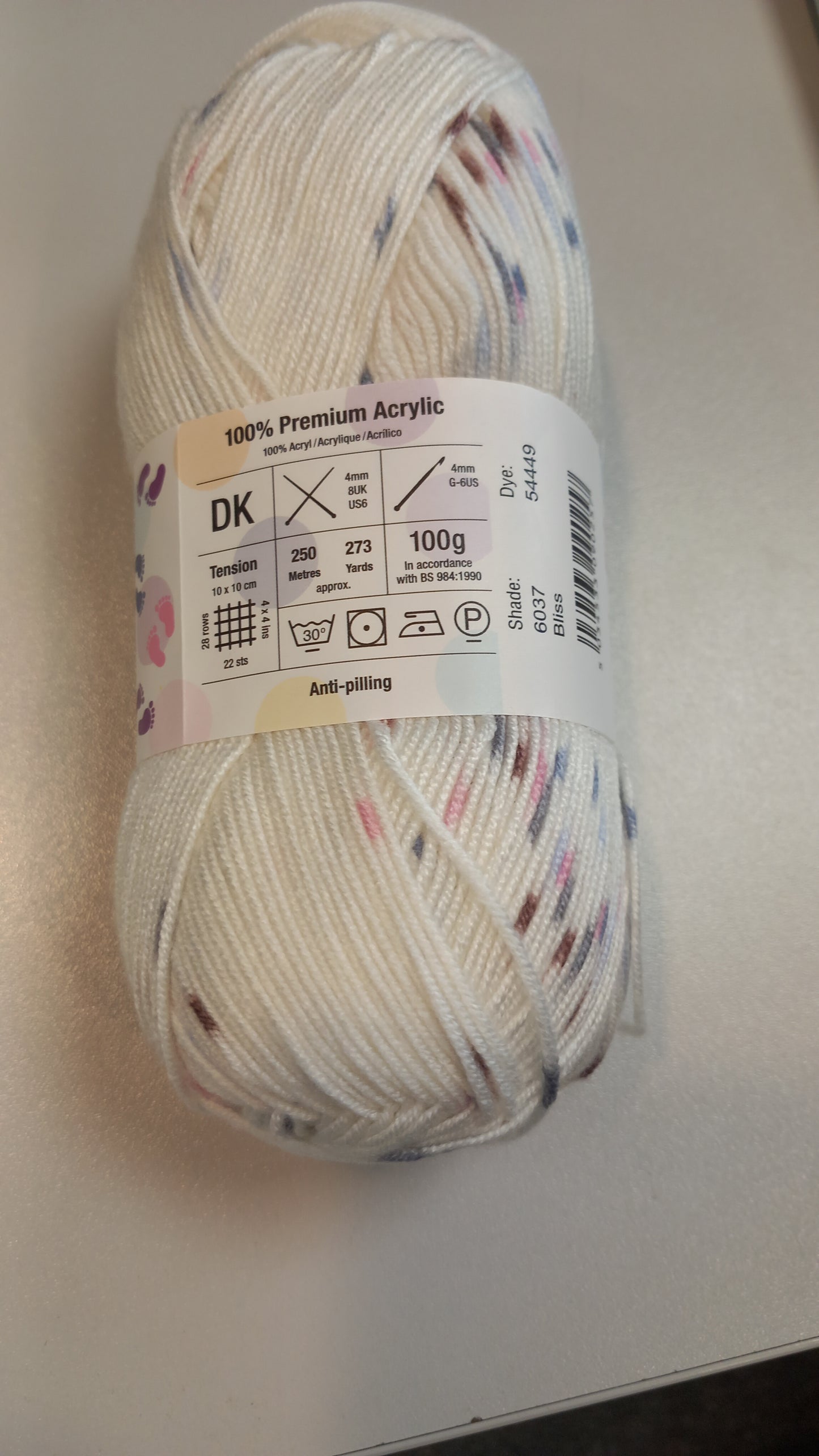 Stylecraft yarn - texture detail