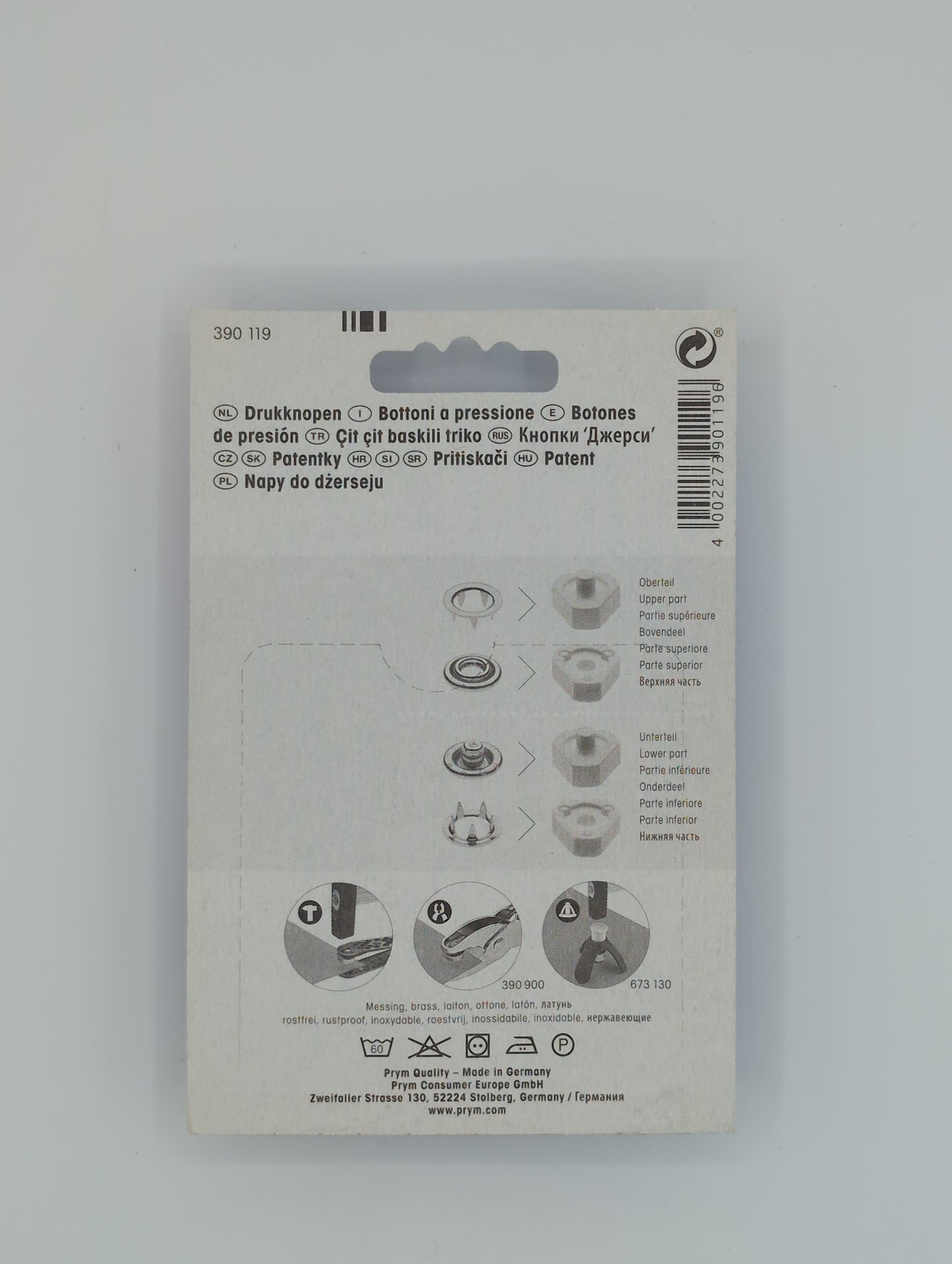 10mm Non-Sew Fastener - close up detail