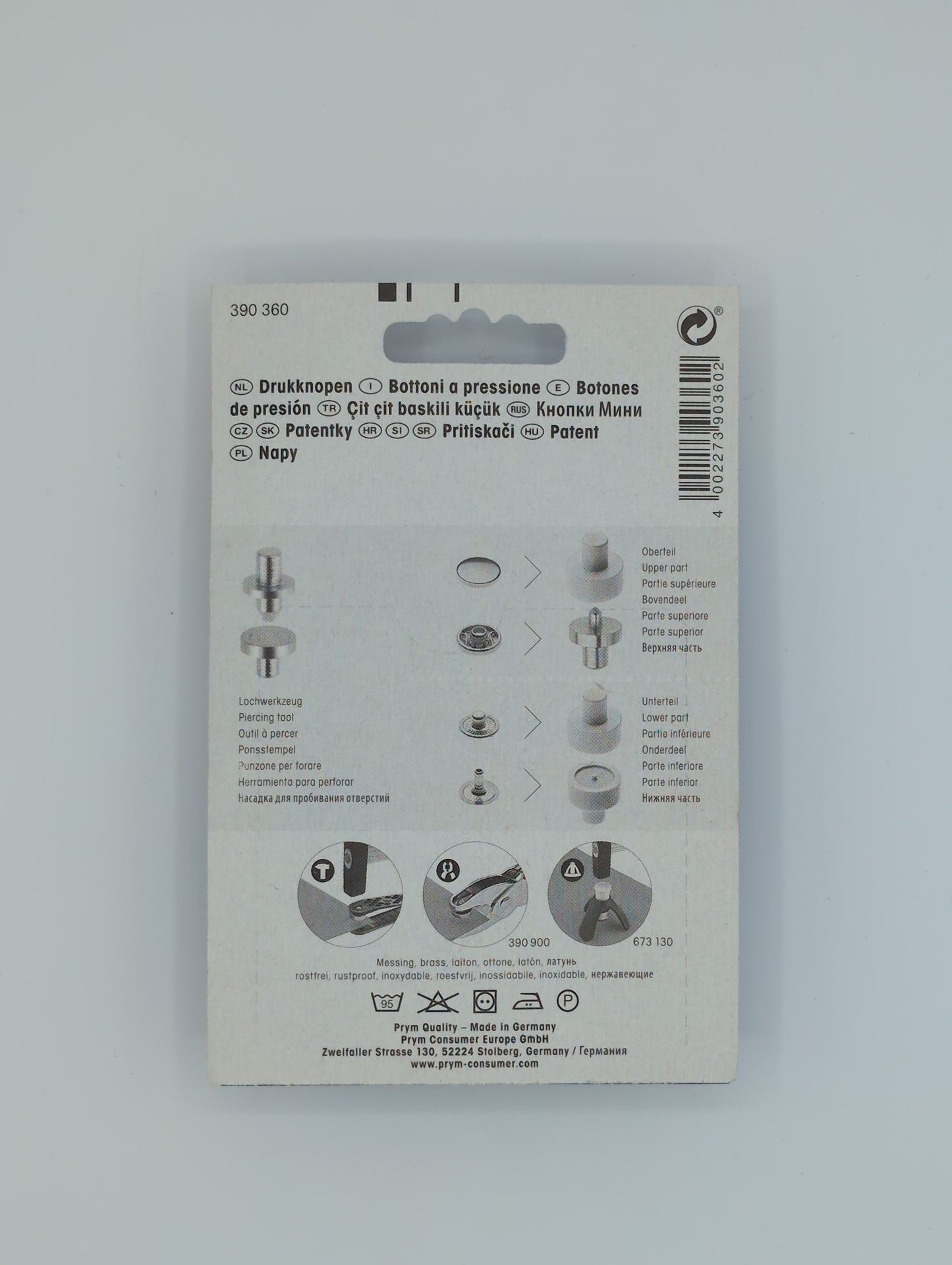 8mm Non-Sew Fastener - close up detail