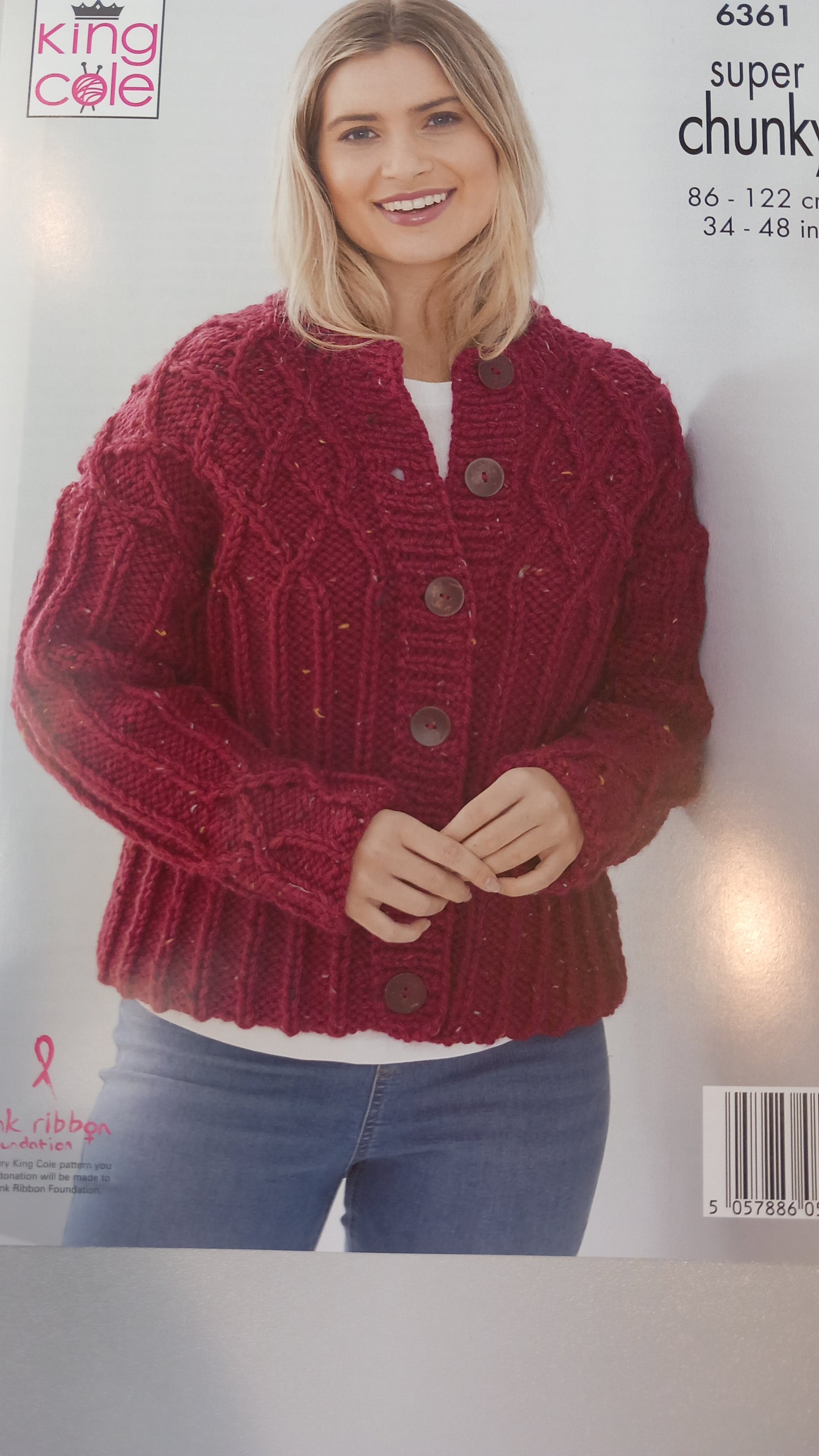 King Cole yarn - close up detail