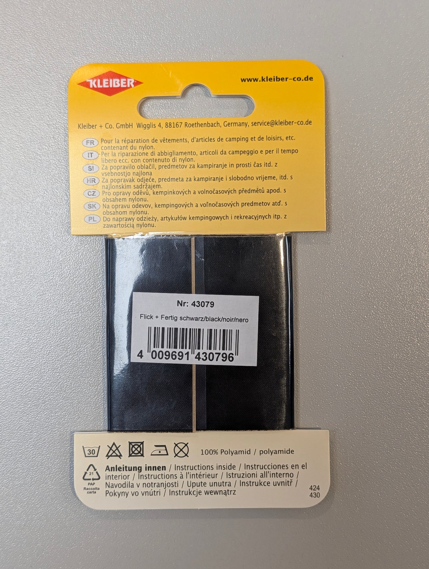 Black repair tape