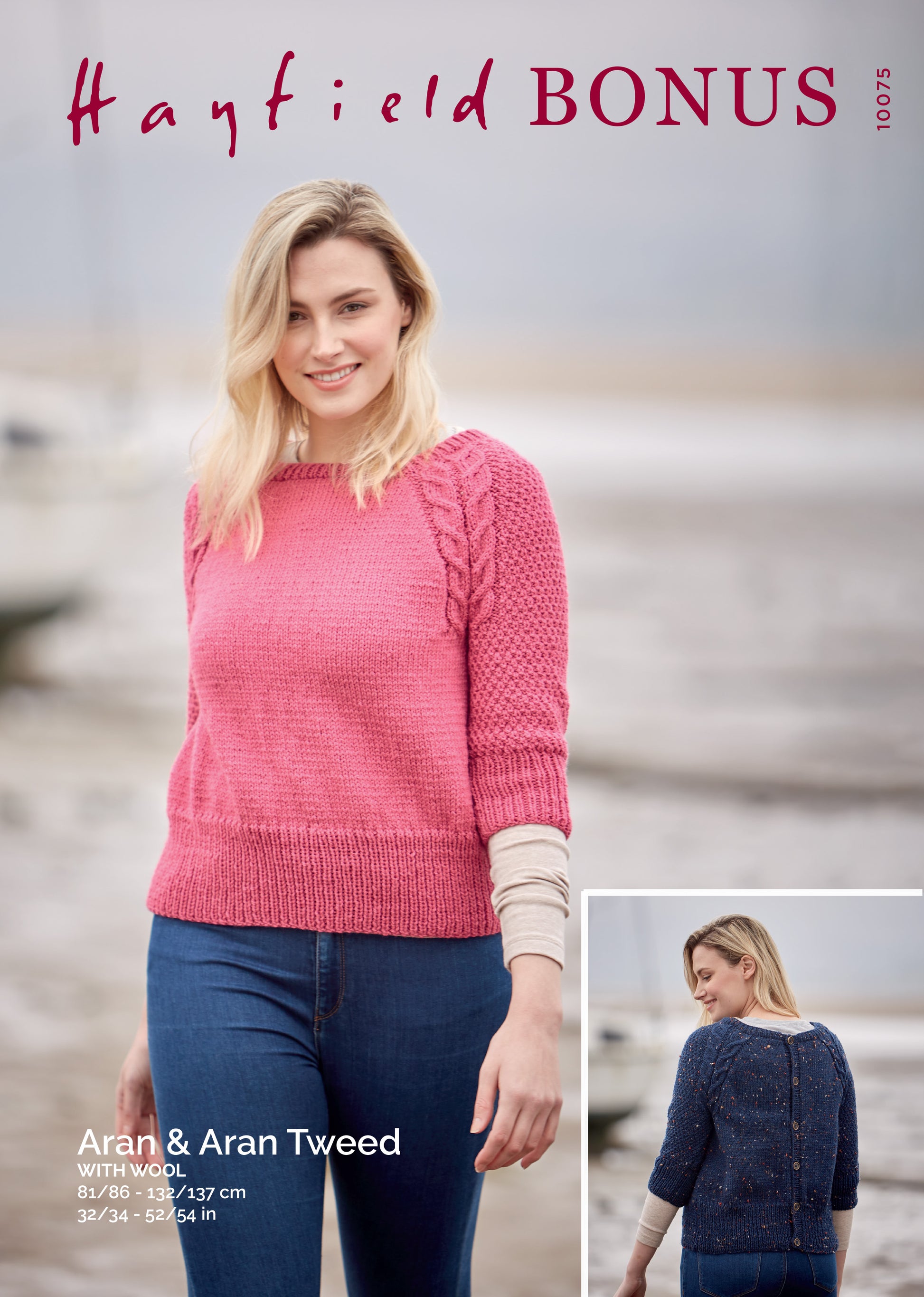 Sirdar Pattern 10075 - Ladies Top-Bonus Aran tweed with wool - Product image