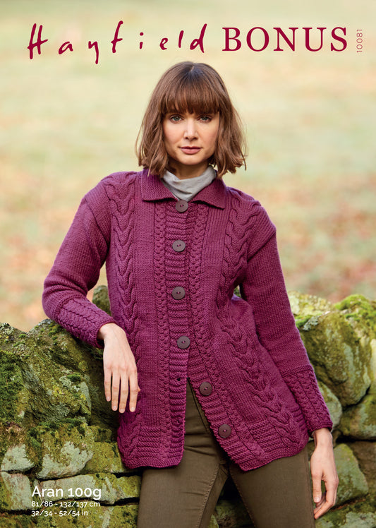 Hayfield Pattern 10081 - Jacket-Hayfield bonus aran - Product image