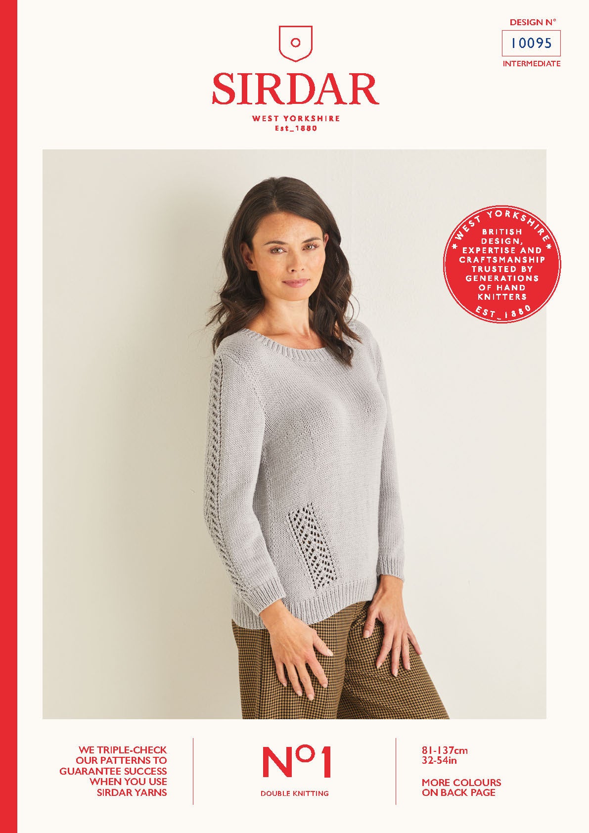 Sirdar Pattern 10095 - Sirdar No.1 DK - Product image