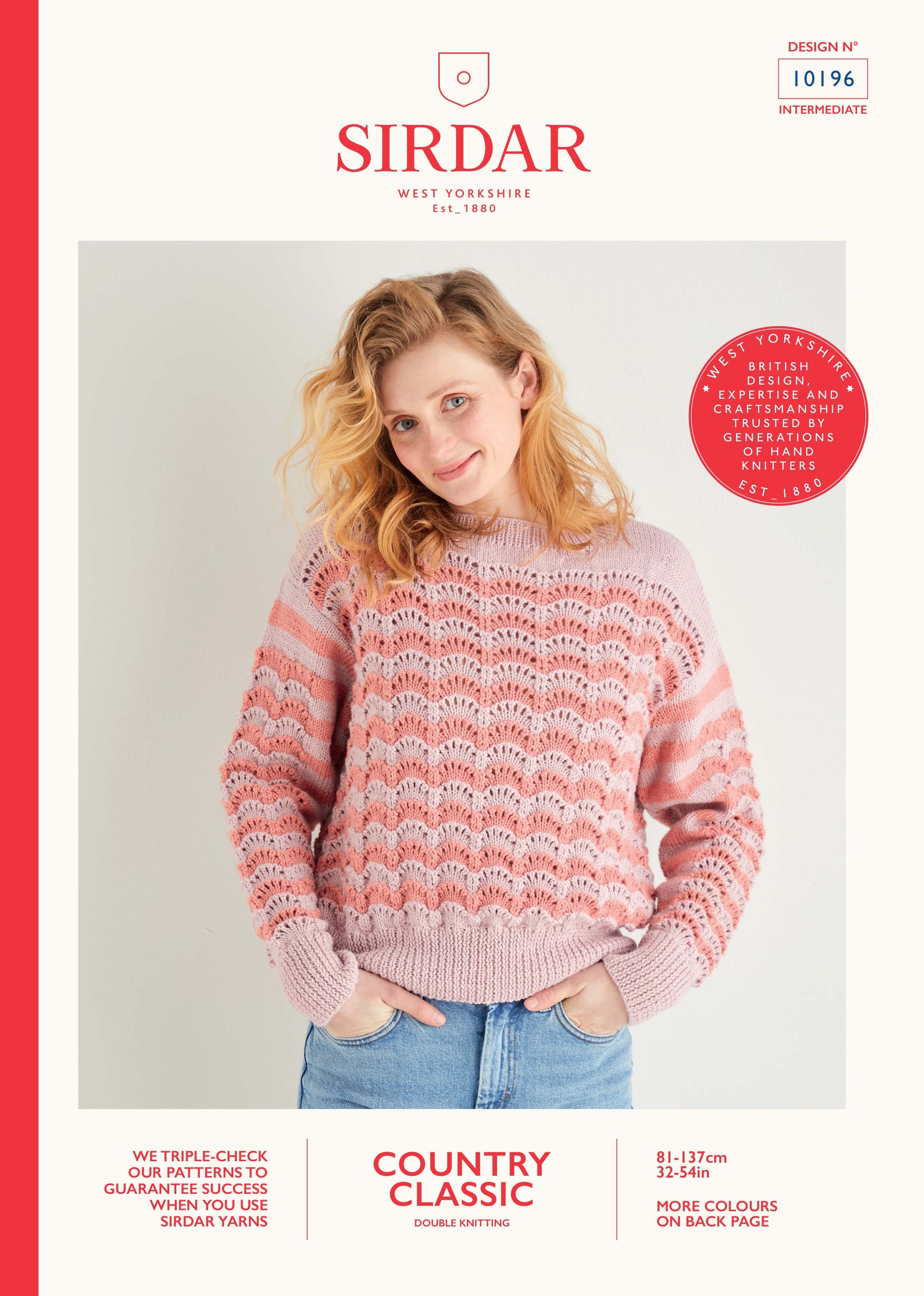 Sirdar Pattern 10196 - Sirdar Country ClassicDK - Product image