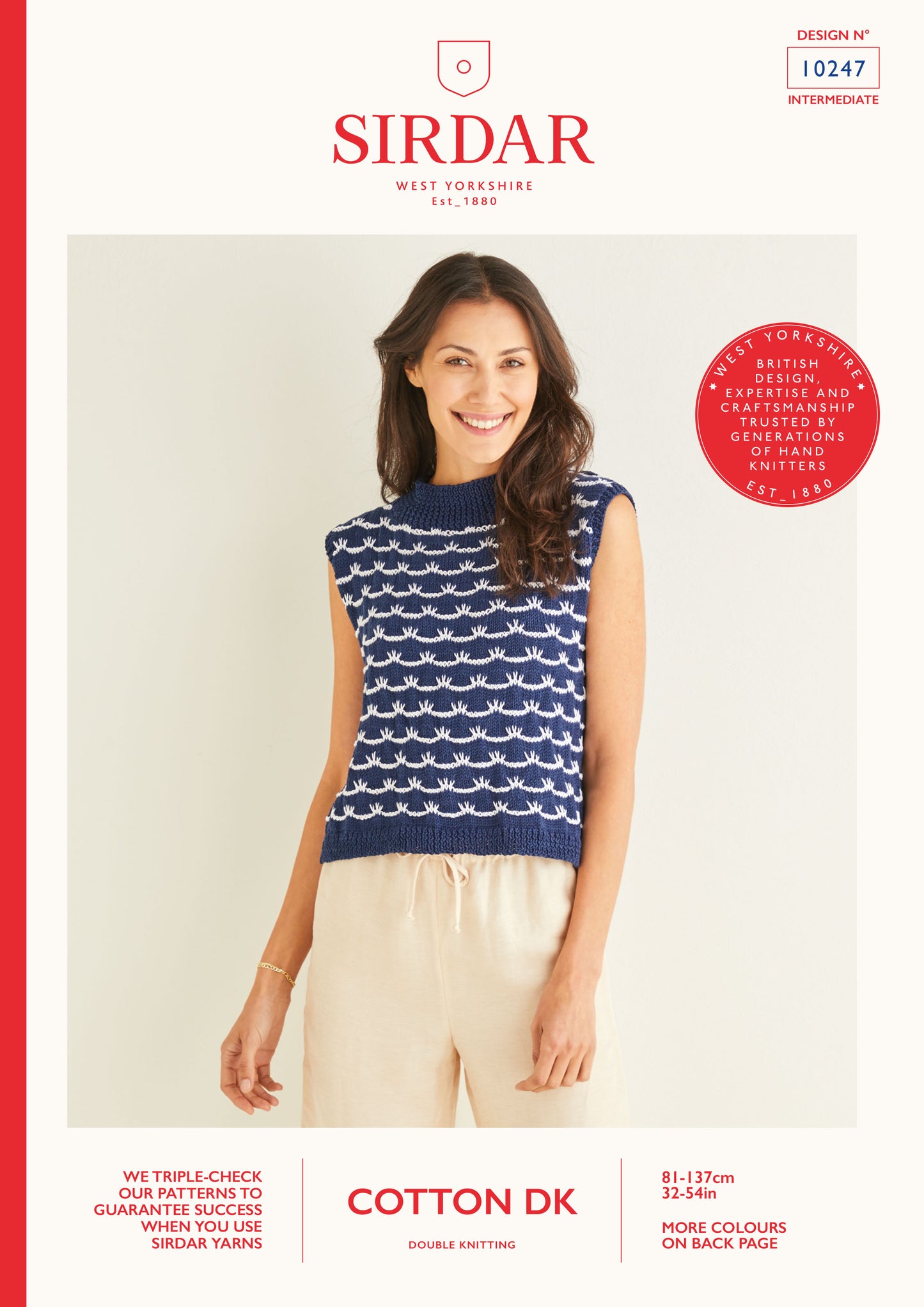 Sirdar Pattern 10247 - Wave stitch tank 