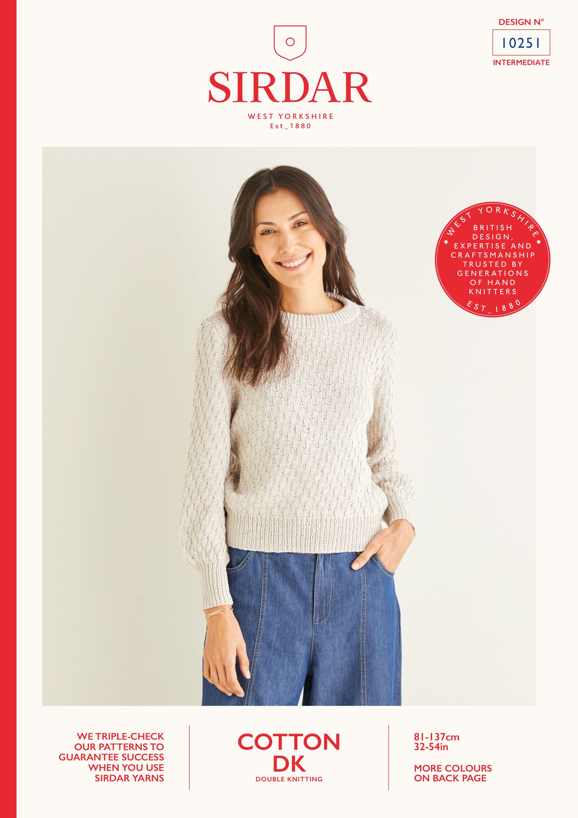 Sirdar Pattern 10251 - Diagonal wave stitch sweater-Sirdar Cotton DK - Product image