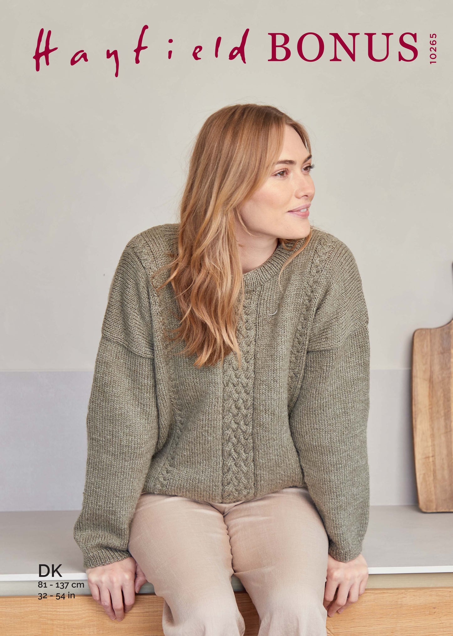 Sirdar Pattern 10265 - Sirdar Country Classic Worsted - Product image
