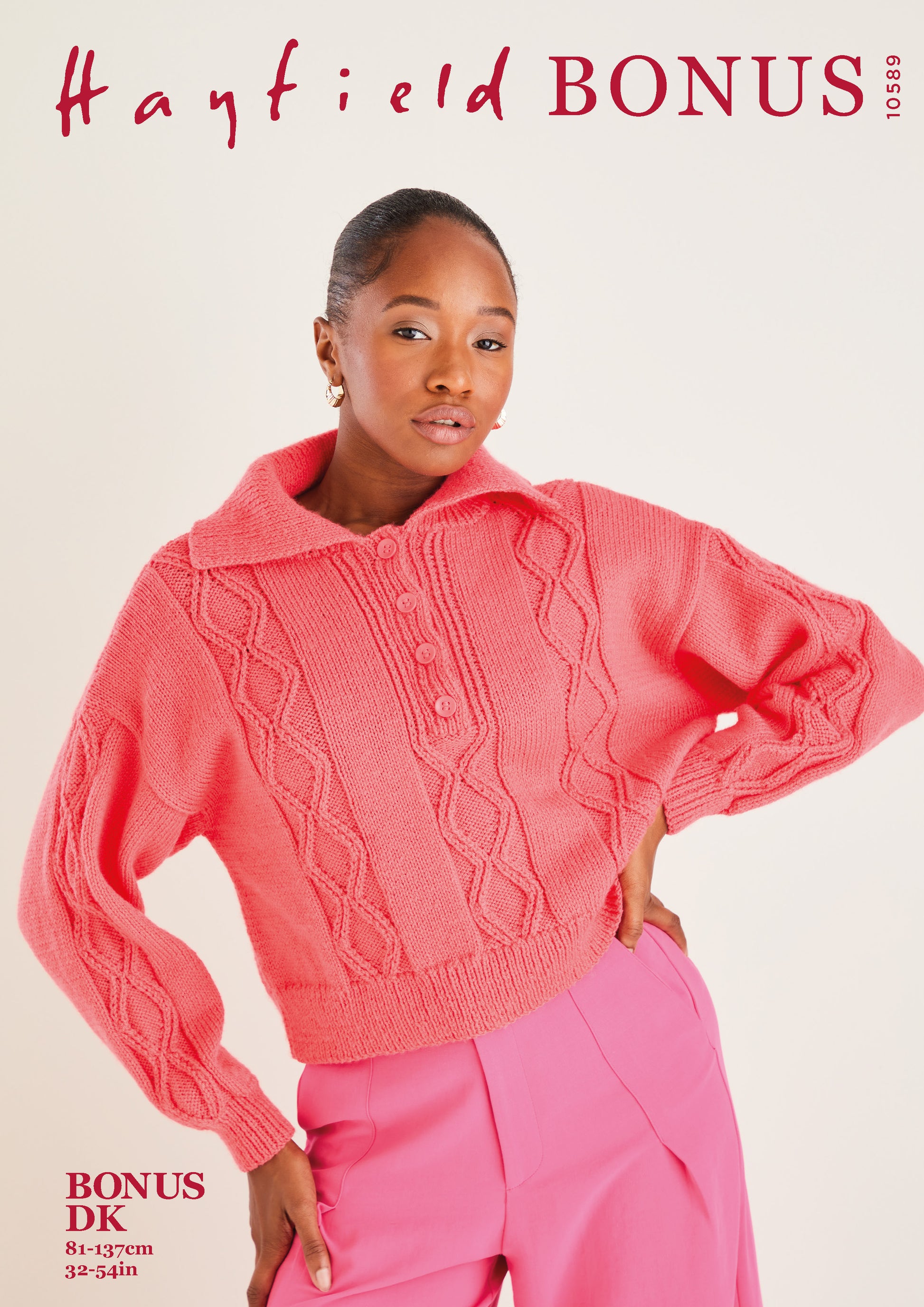 Sirdar Pattern 10589 - F013 Collared Sweater - Product image