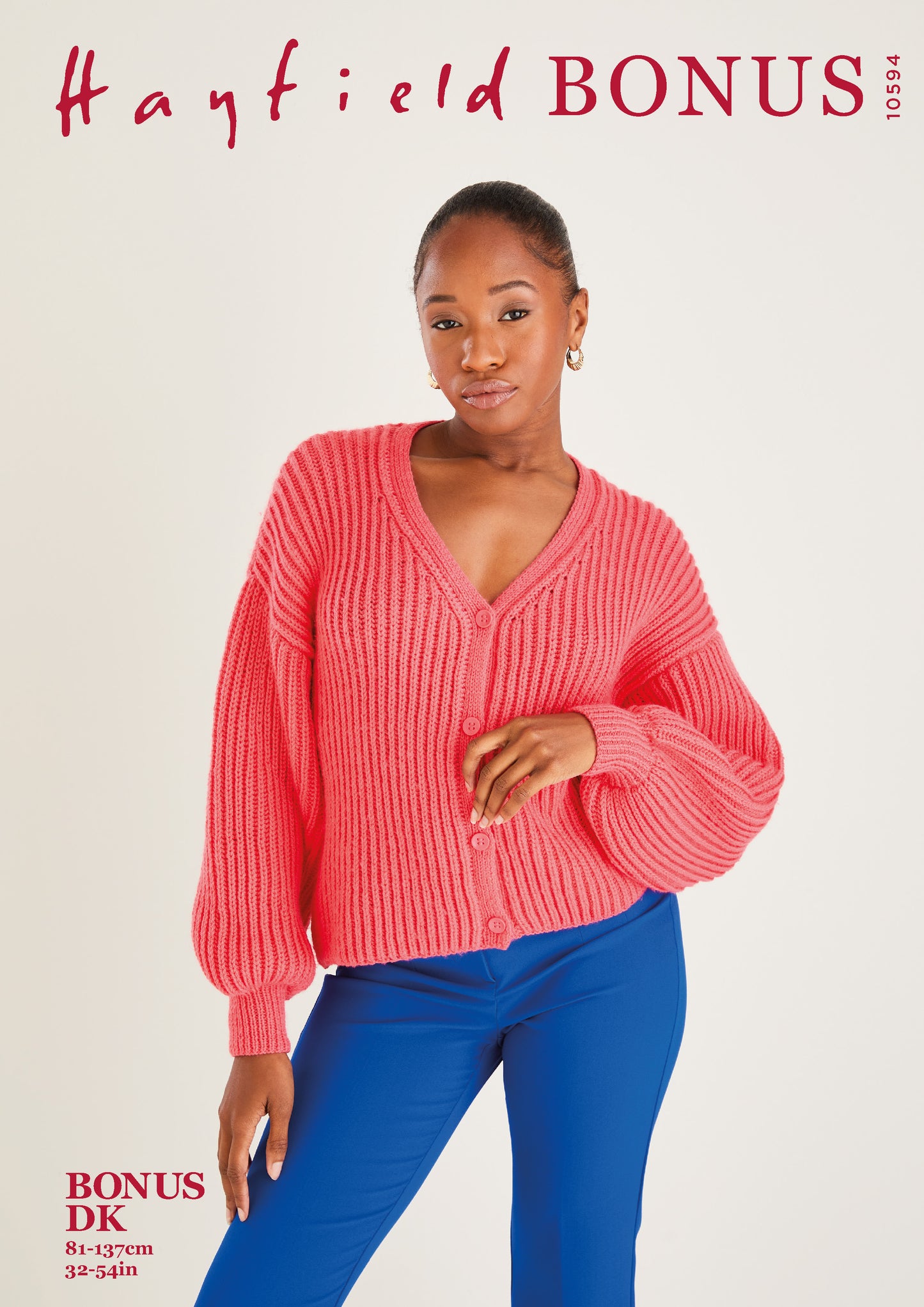 Sirdar Pattern 10594 - F013 V Neck Cardigan - Product image
