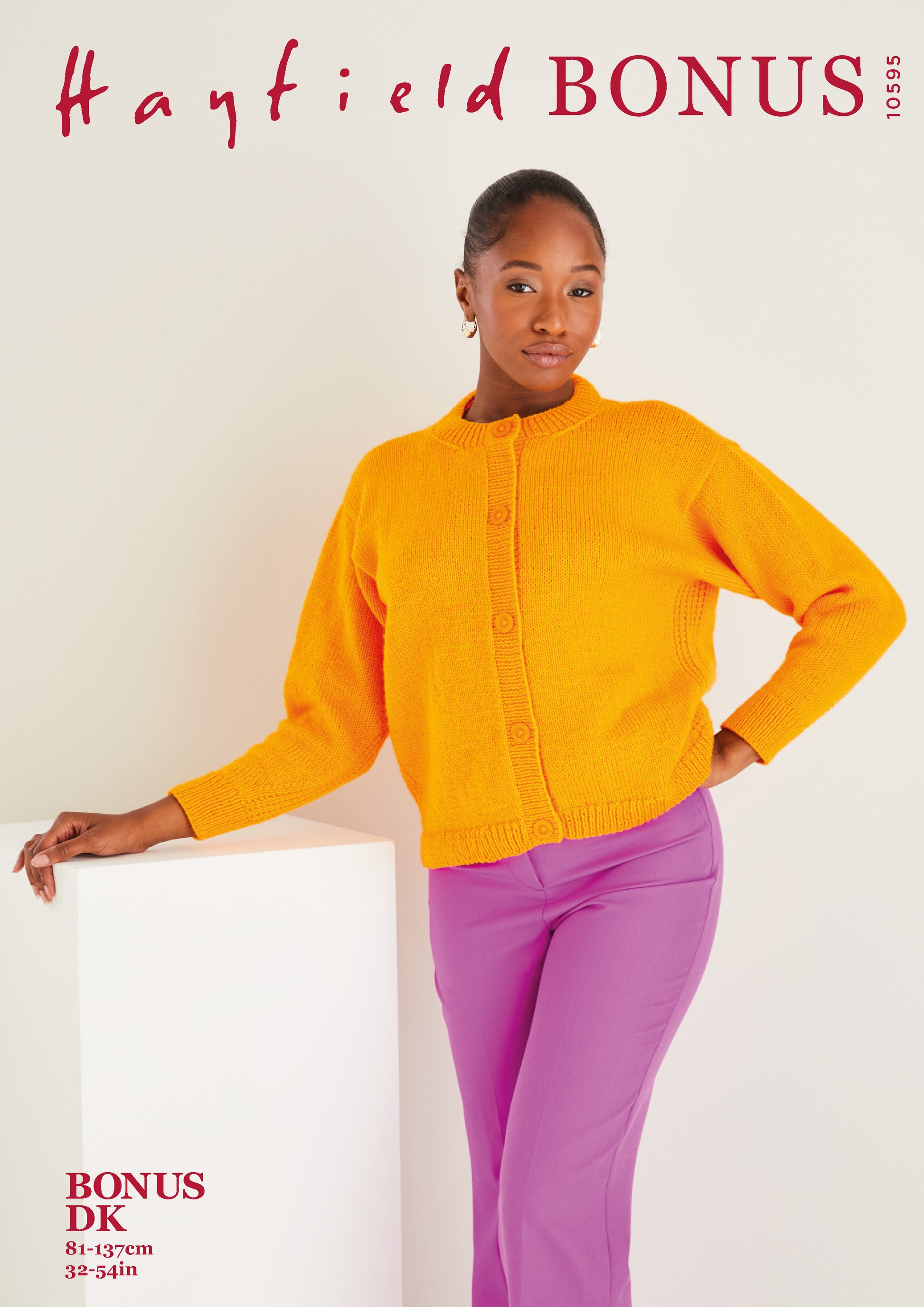 Sirdar Pattern 10595 - F013 Round Neck Cardigan - Product image