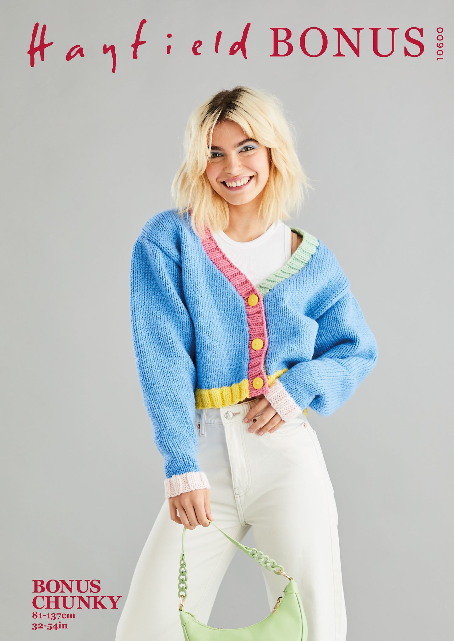 Sirdar Pattern 10600 - F060 Contrast Rib Cardigan - Product image