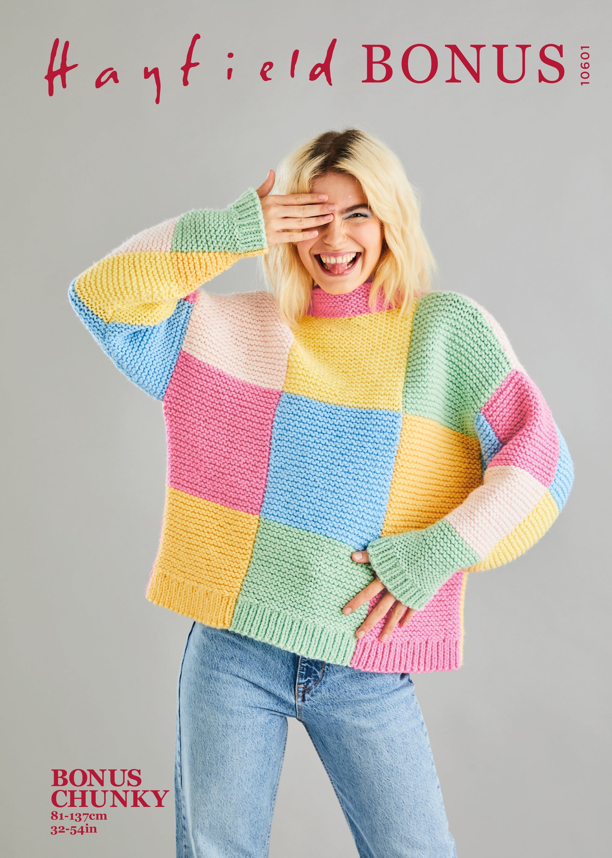 Sirdar Pattern 10601 - F060 Patchwork Funnel Sweater - Product image