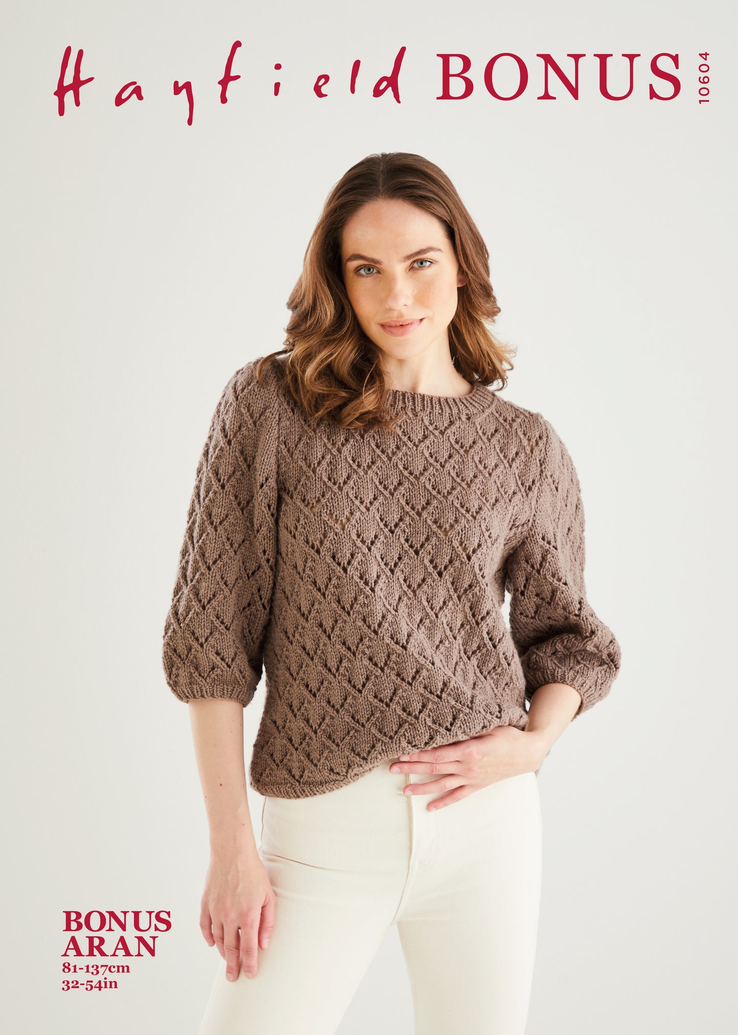 Sirdar Pattern 10604 - F236 Short Sleeve Sweater - Product image