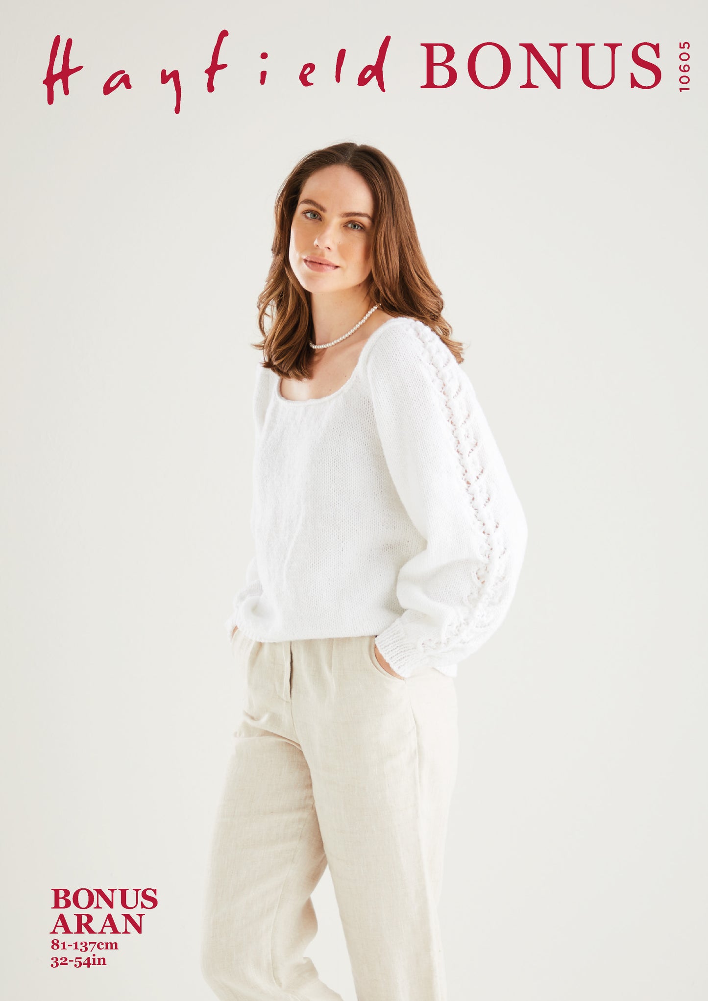 Sirdar Pattern 10605 - F236 Square Neck 