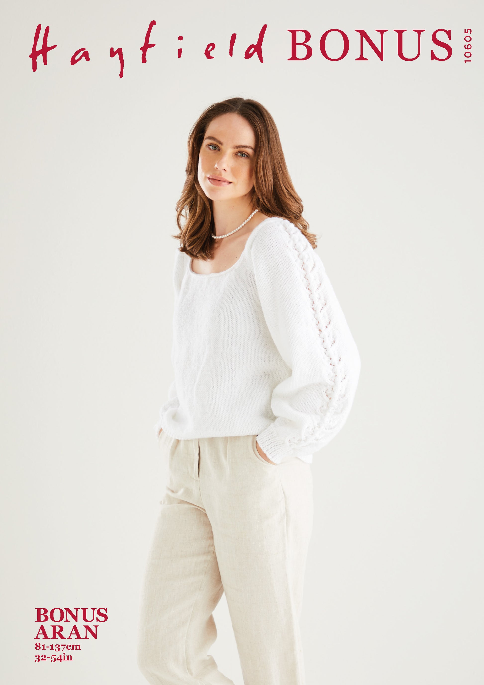 Sirdar Pattern 10605 - F236 Square Neck 