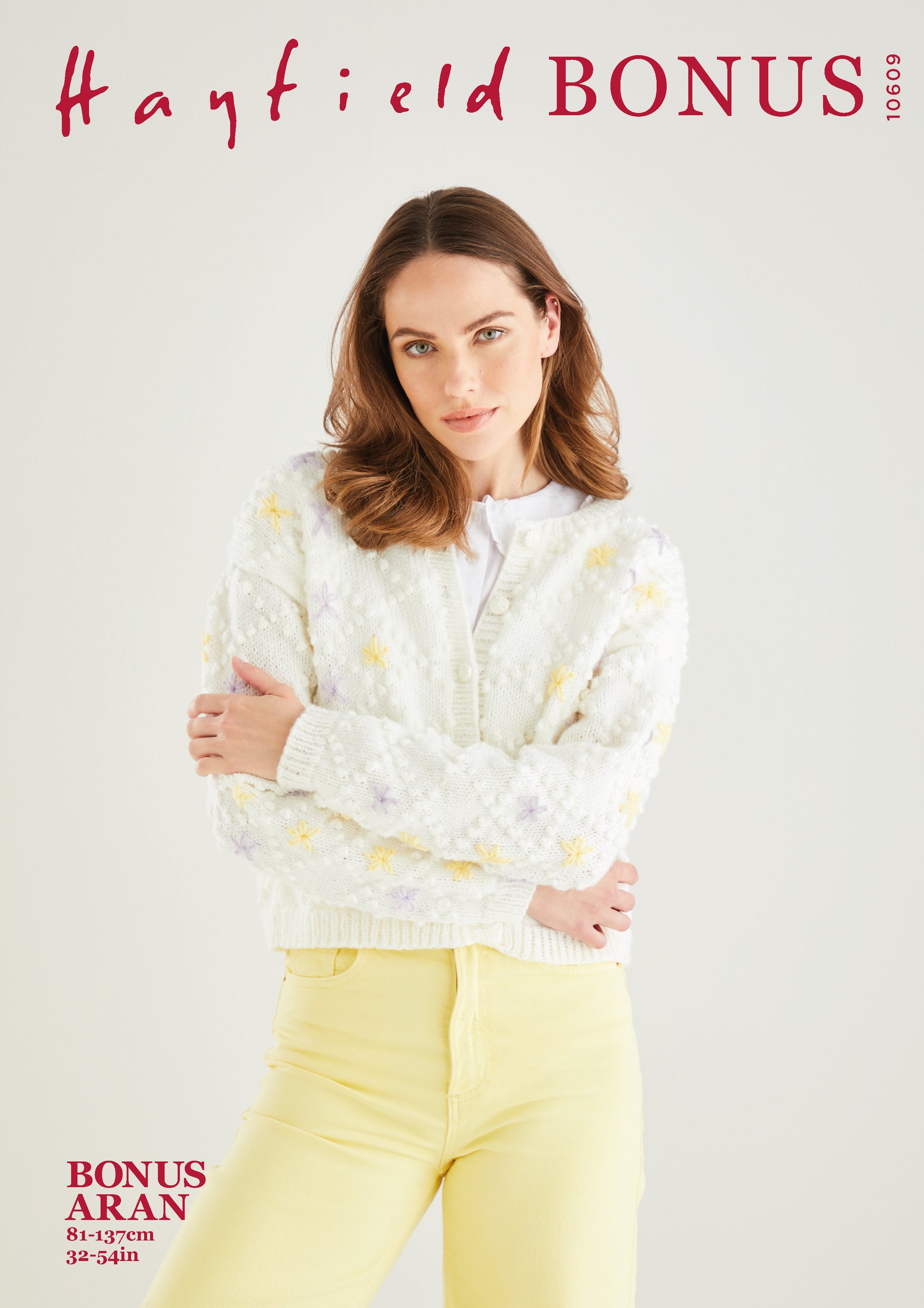 Sirdar Pattern 10609 - F236 Diamond Trellis Cardigan - Product image