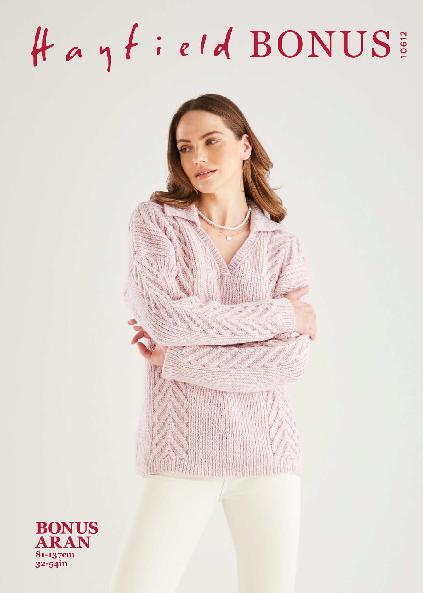 Sirdar Pattern 10612 - F236 V Neck Collar Sweater - Product image