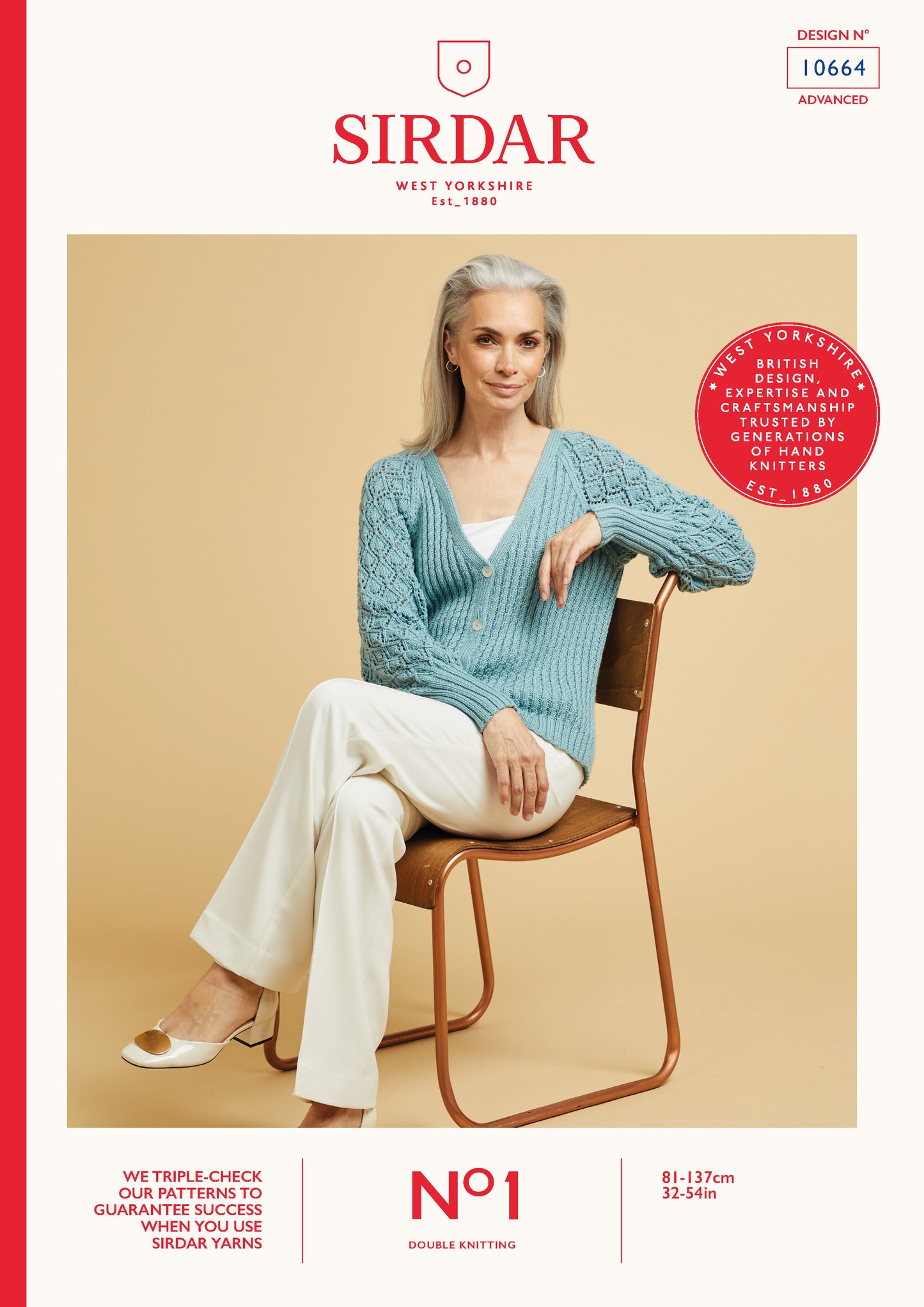 Sirdar Pattern 10664 - F047 Lace Balloon Sleeve Cardi - Product image
