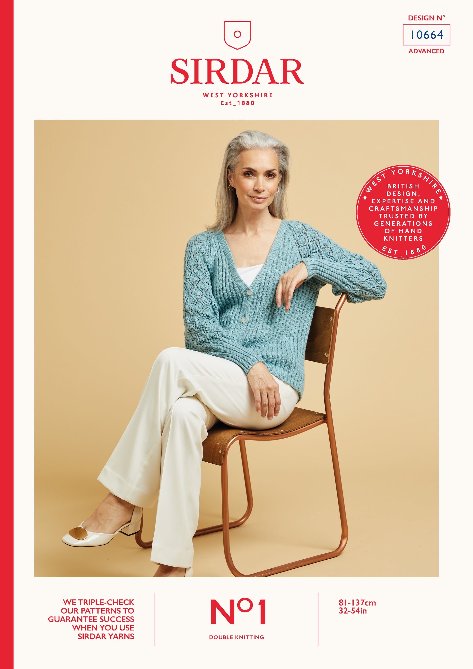 Sirdar Pattern 10664 - F047 Lace Balloon Sleeve Cardi - Product image