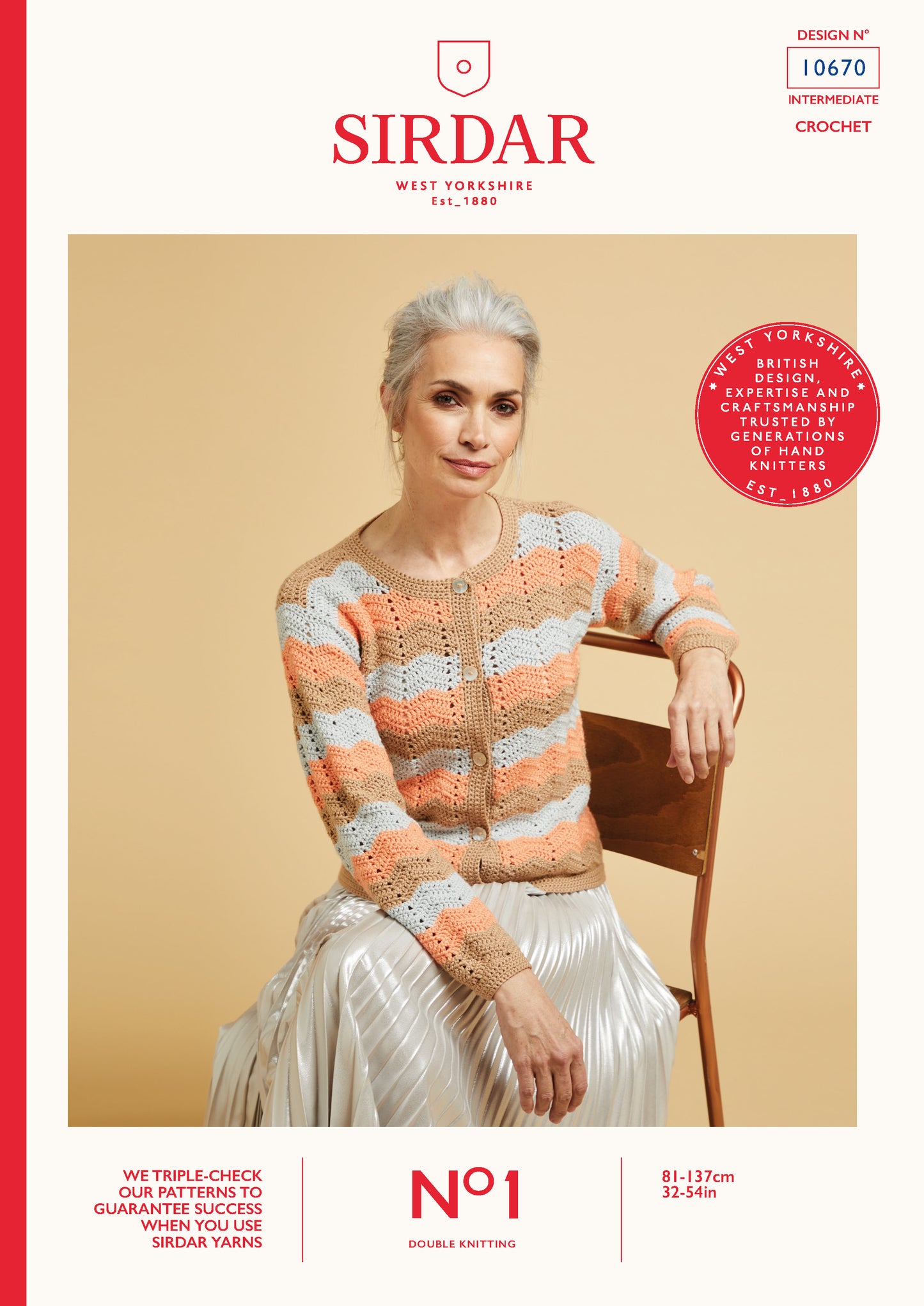 Sirdar Pattern 10670 - F047 Chevron Stripe Jacket - Product image