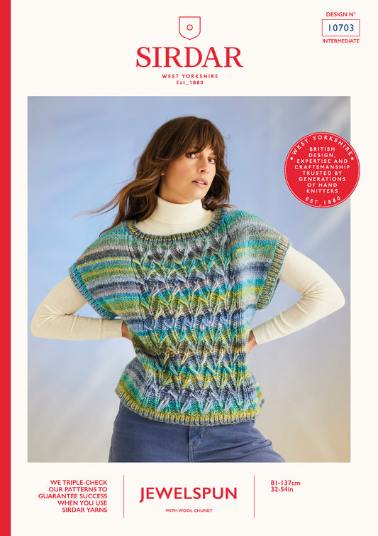 Sirdar Pattern 10703 - F258 Coral Reef Vest - Product image