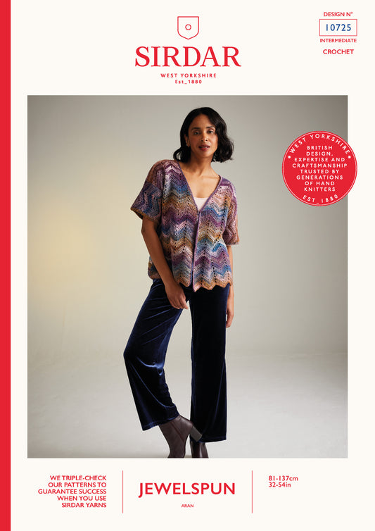 Sirdar Pattern 10725 - F237 Moonlit Bloom Cardigan - Product image