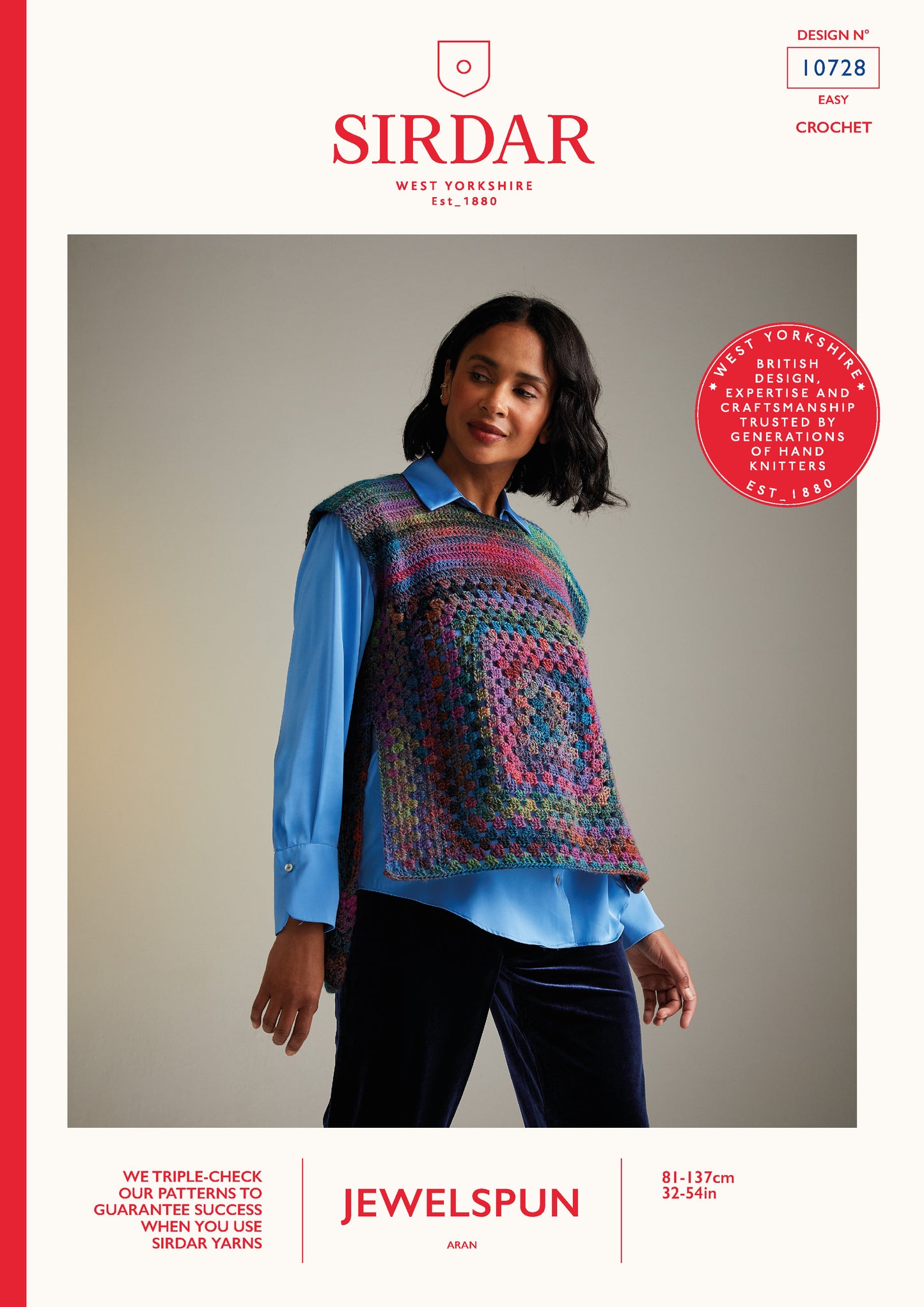 Sirdar Pattern 10728 - F237 Twilight Terrace Tabard - Product image