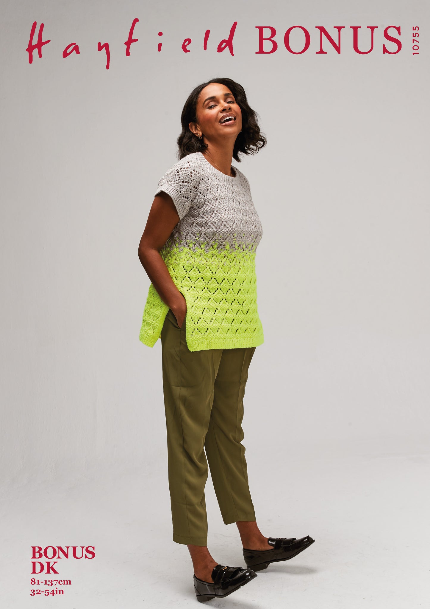 Sirdar Pattern 10755 - F013 Glow & Go Top - Product image