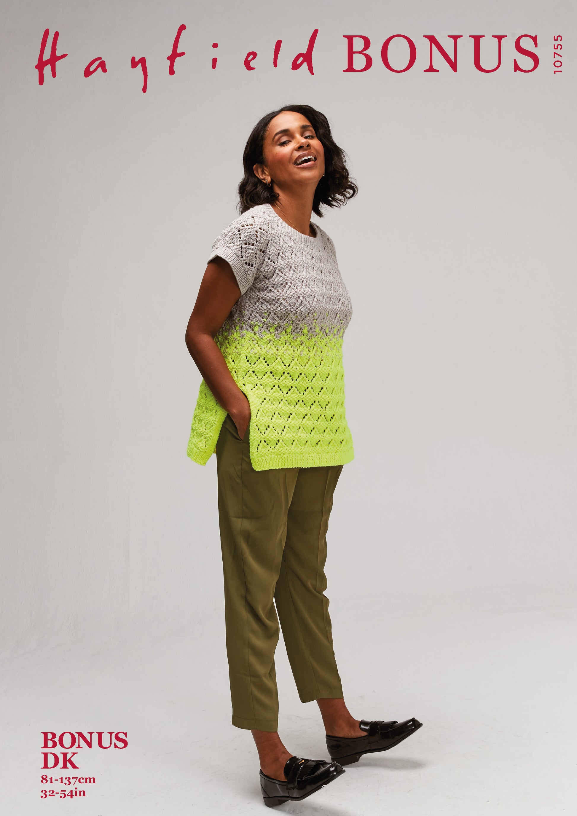 Sirdar Pattern 10755 - F013 Glow & Go Top - Product image