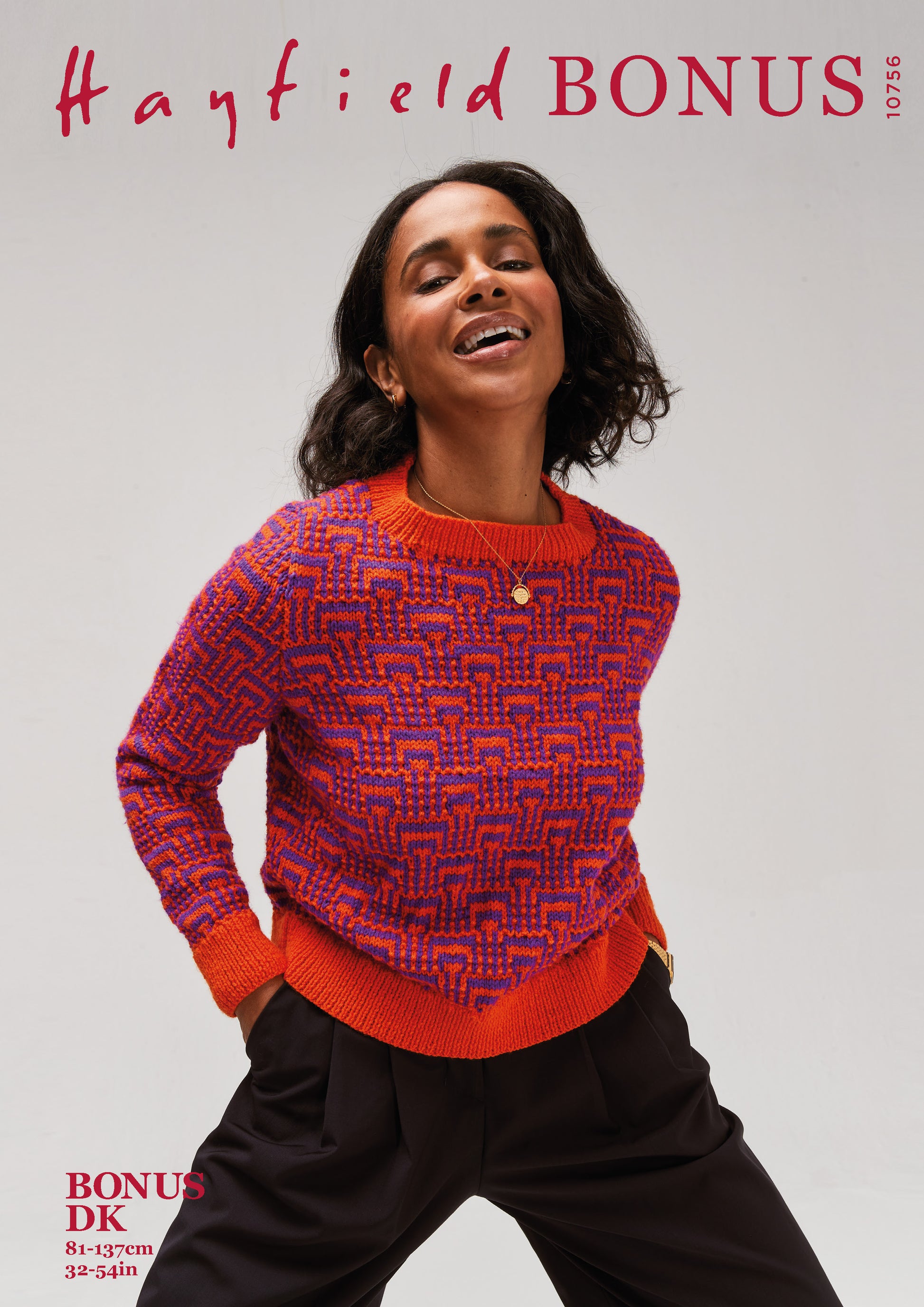 Sirdar Pattern 10756 - F013 Pulse Flash Sweater - Product image