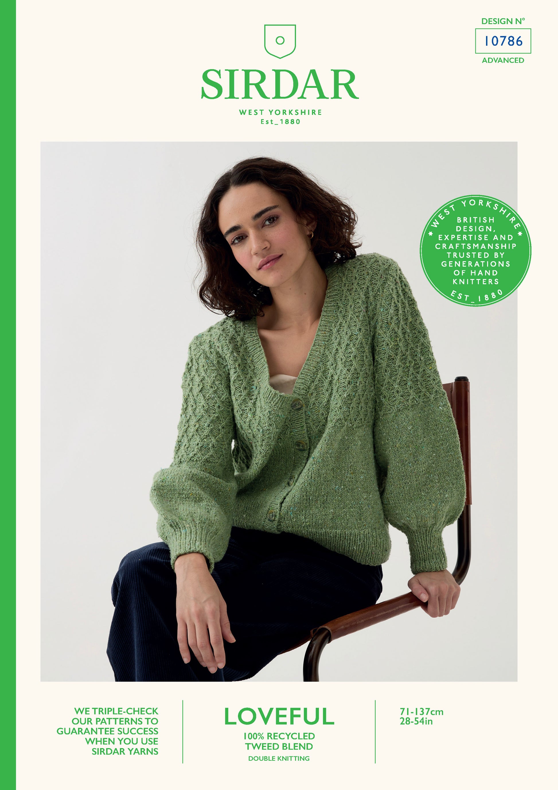 Sirdar Pattern 10786 - F261 Diamond Cable Cardigan - Product image