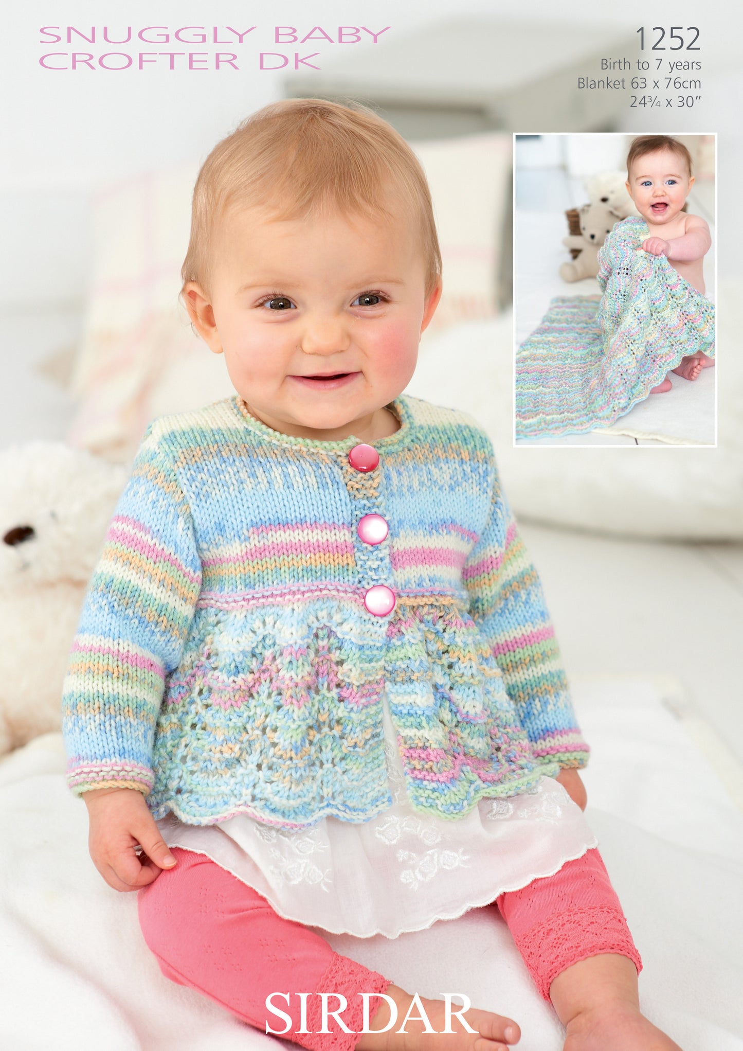 Sirdar Pattern 1252 - Cardigan & blanket- Sirdar Snuggly Crofter DK - Product image