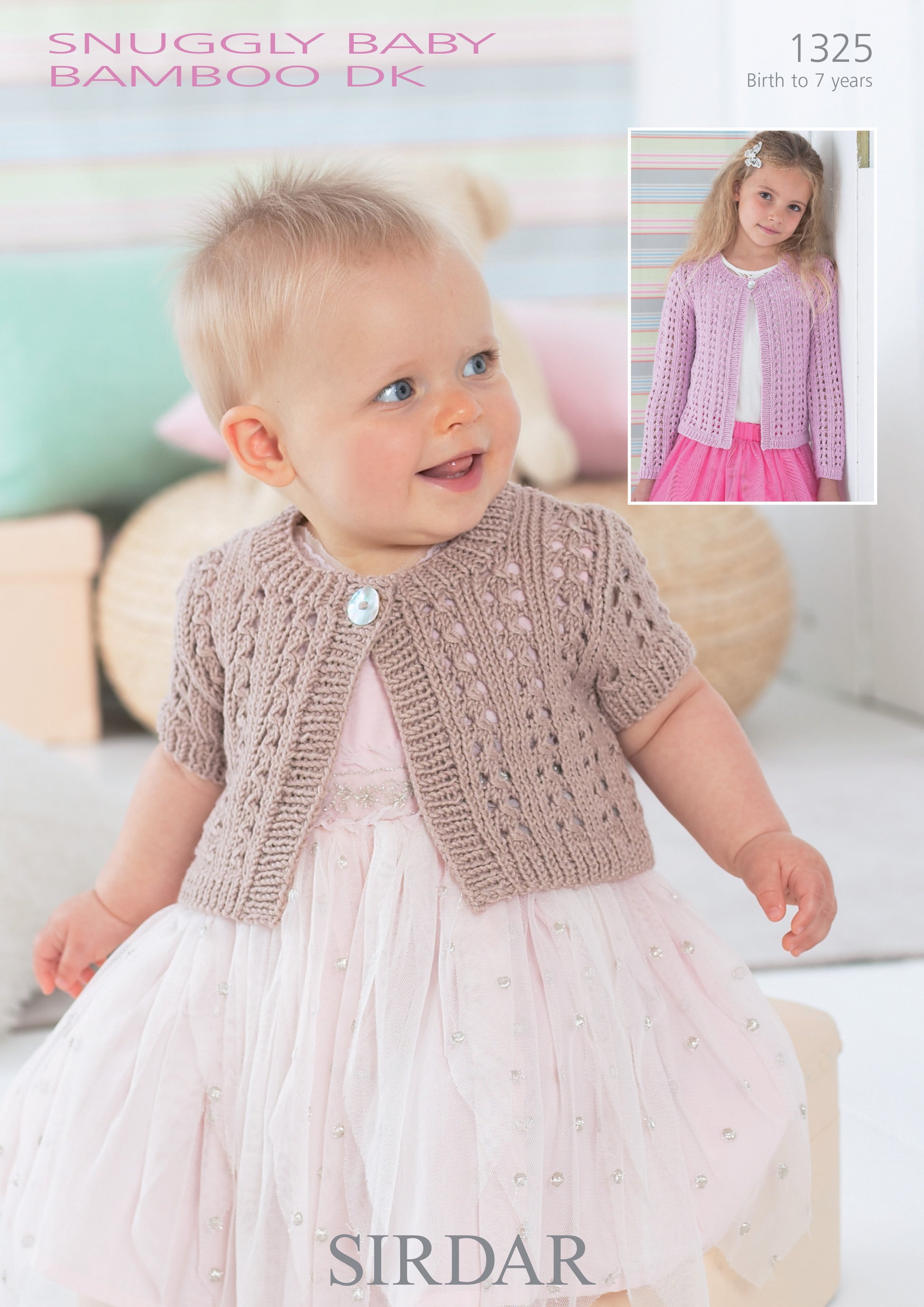 Sirdar Pattern 1325 - Product image