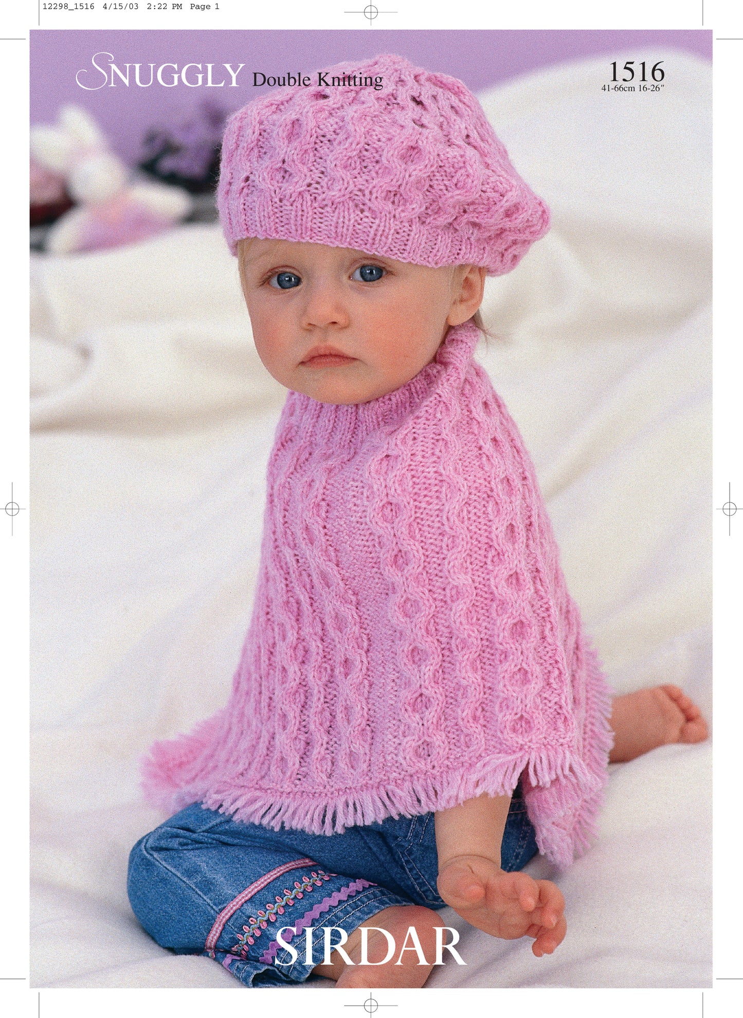 Sirdar Pattern 1516 - Product image