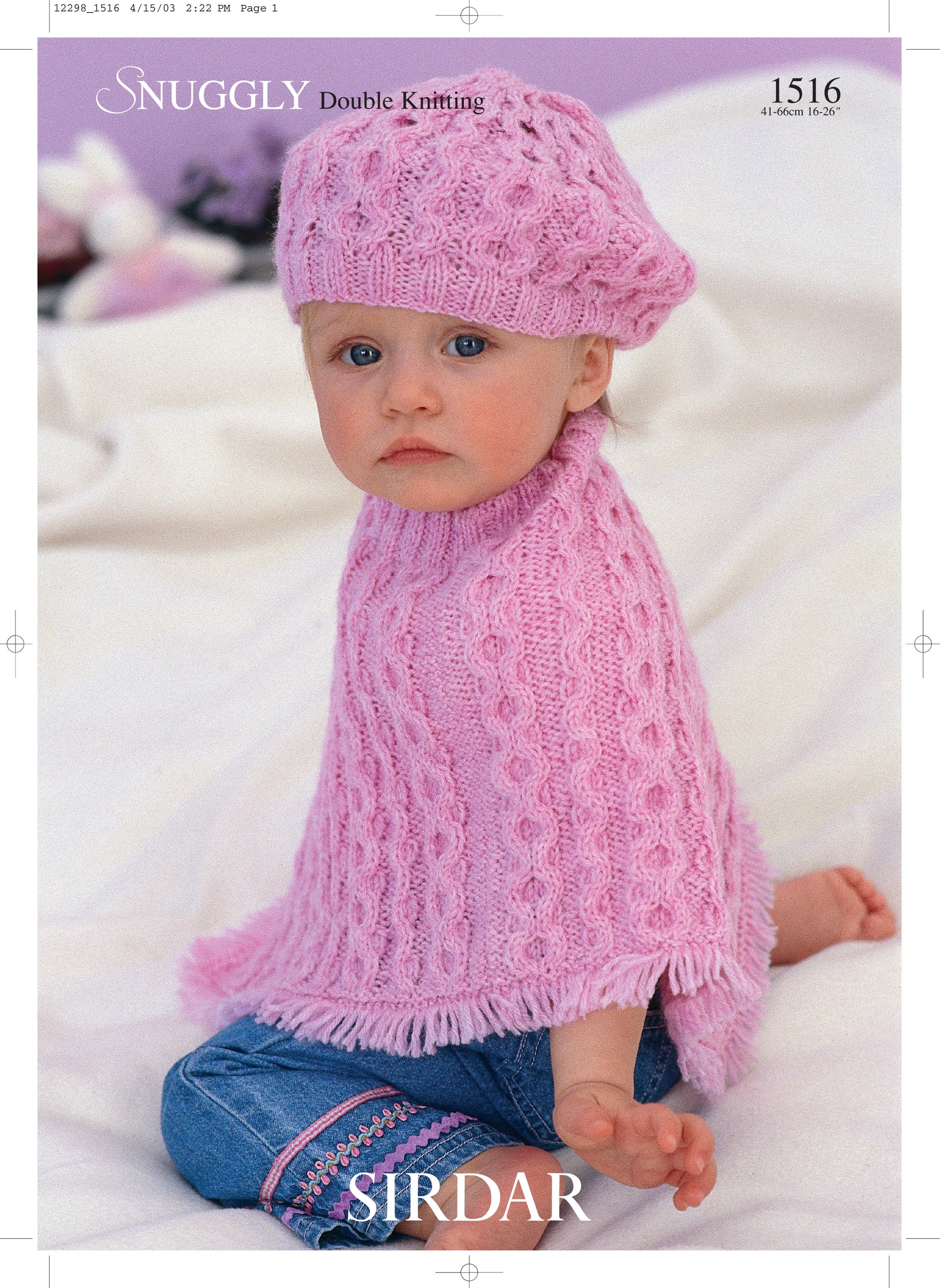 Sirdar Pattern 1516 - Product image