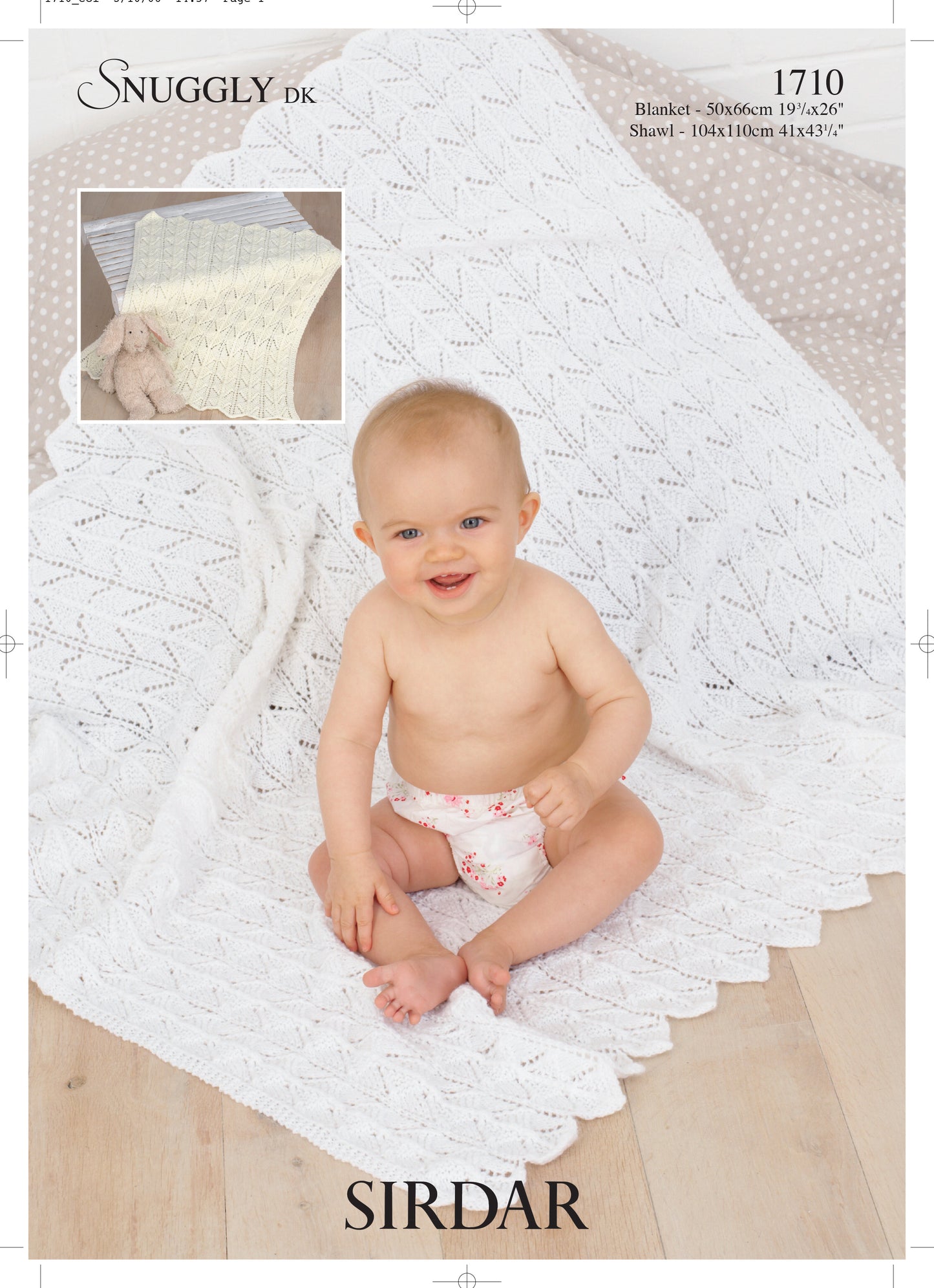 Sirdar Pattern 1710 - Product image
