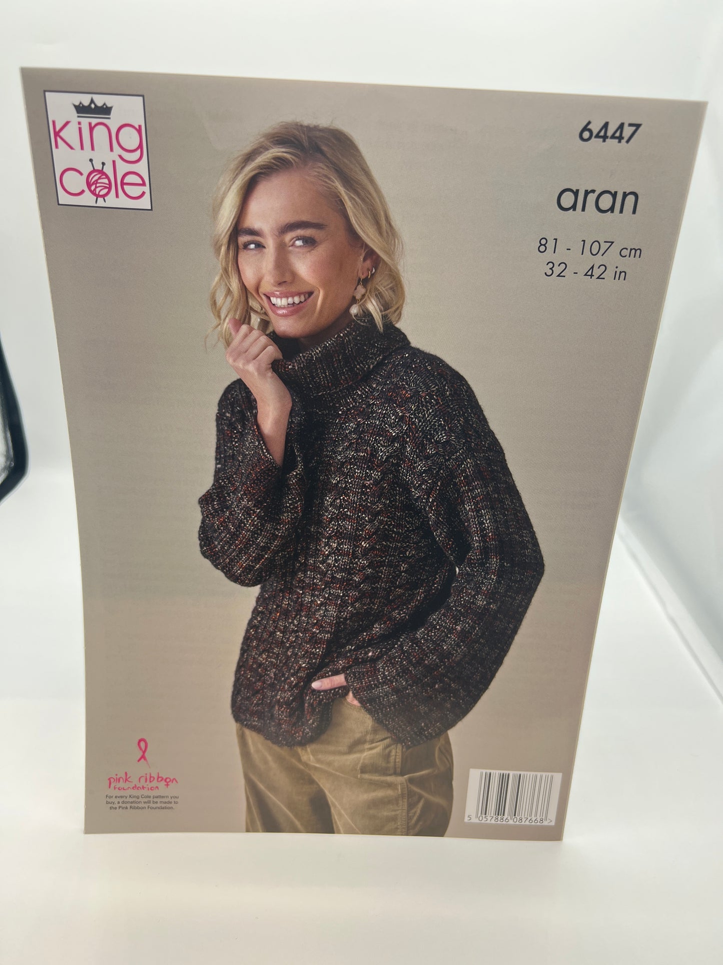 King Cole yarn - close up detail