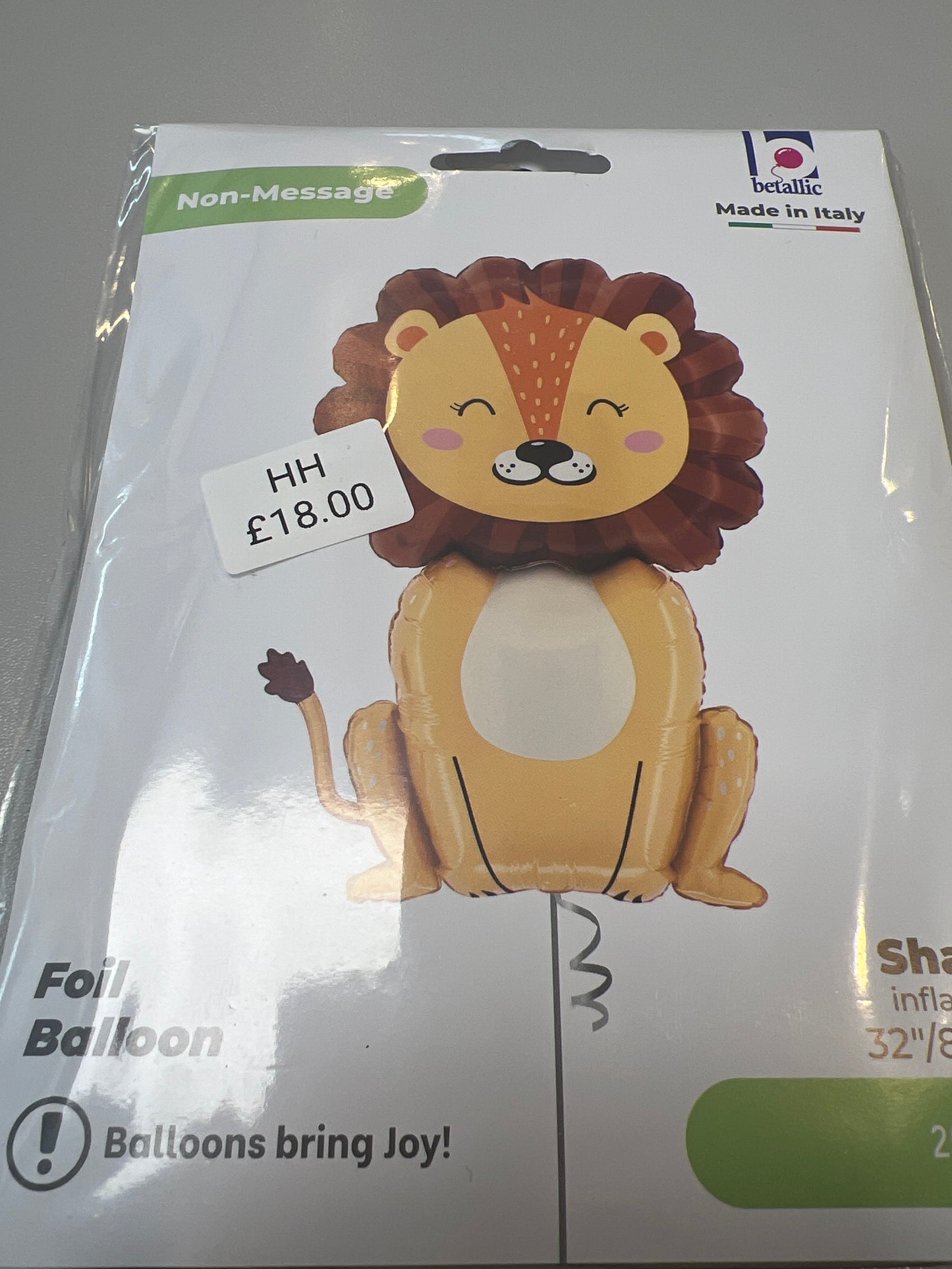 Helium lion balloon 32”