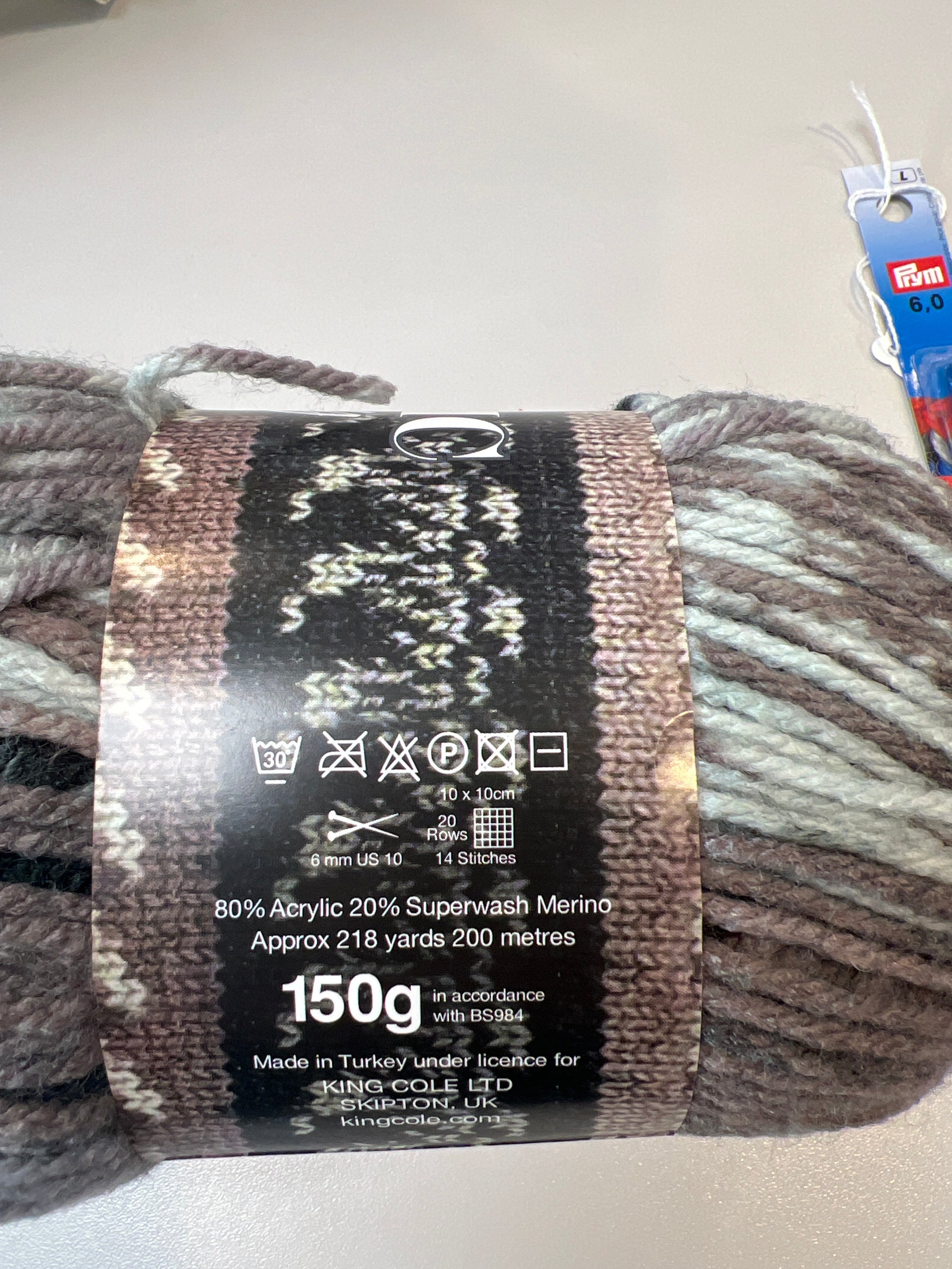 King Cole yarn - texture detail